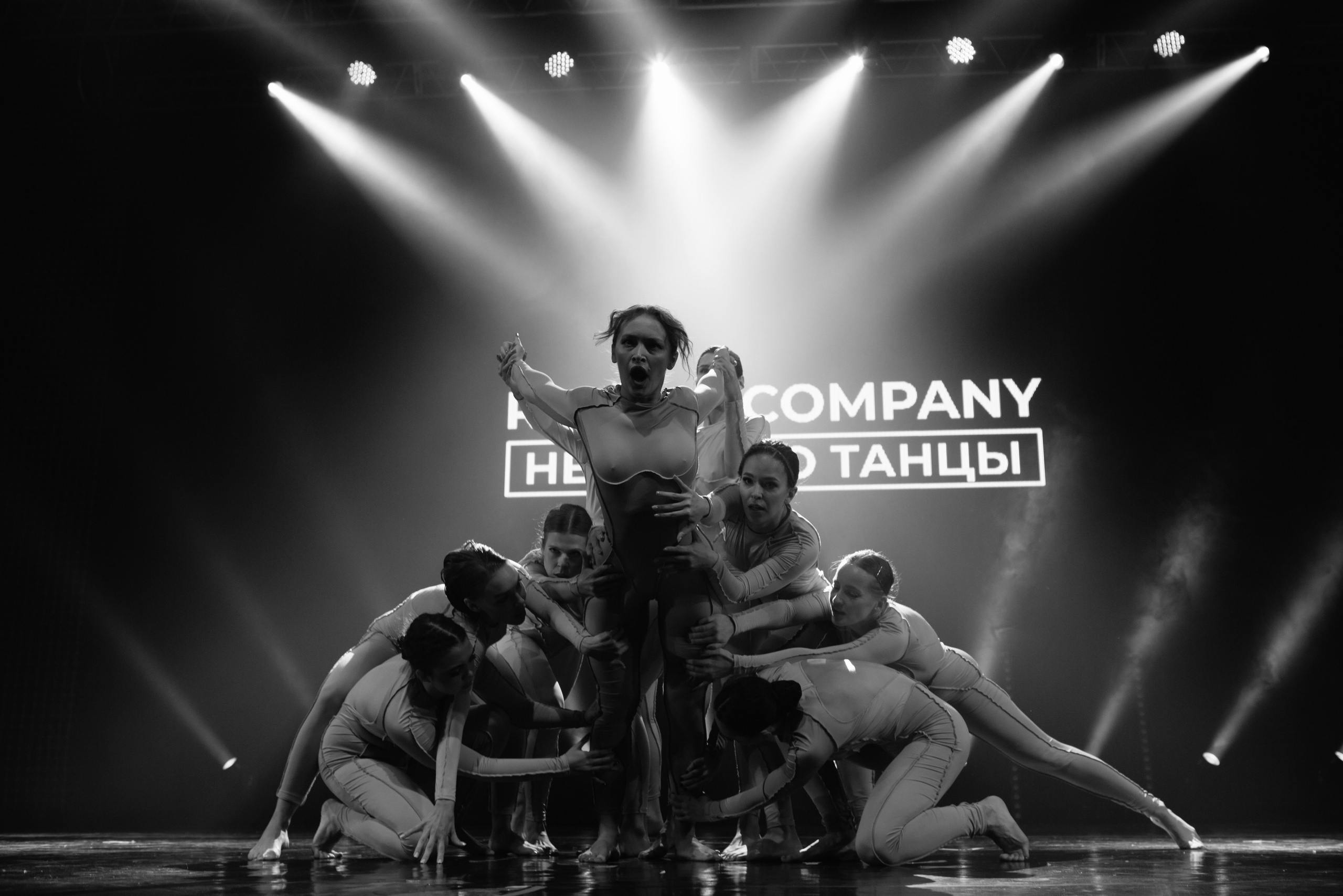 Regina Company. Фотограф @alexandradmitrievaph