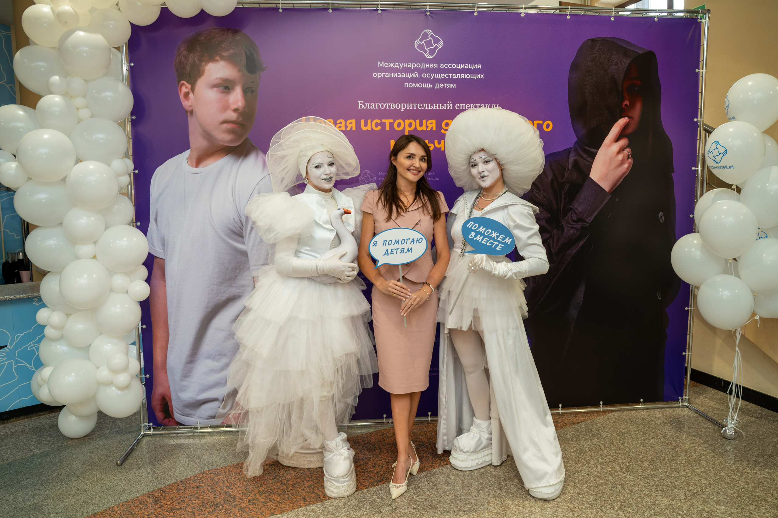 Съёмка благотворительного спектакля «Новая история деревянного мальчика». «Студия DRONAVT`s» — видеосъёмка и фотография г. Москва