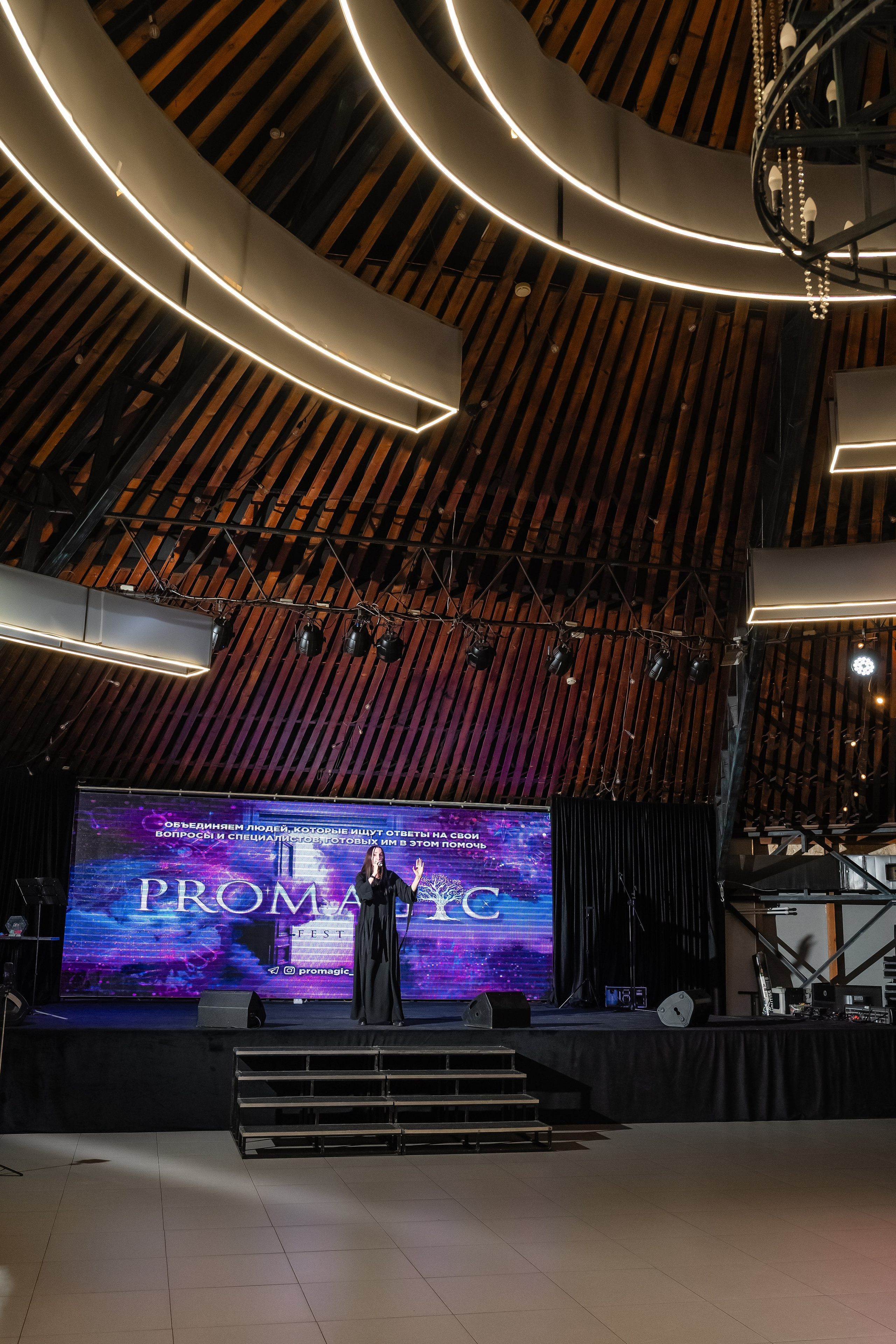 Фестиваль писхологии и самопознания. Фотограф и видеограф в Улан-Удэ: Аюна Габагуева и Артём Шаханов