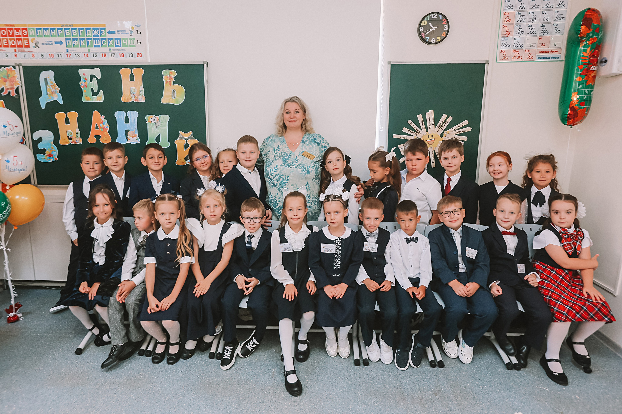 1 сентября 2025 ГРК. Семейный фотограф Тюмень, фотограф на роды Салмина Мария