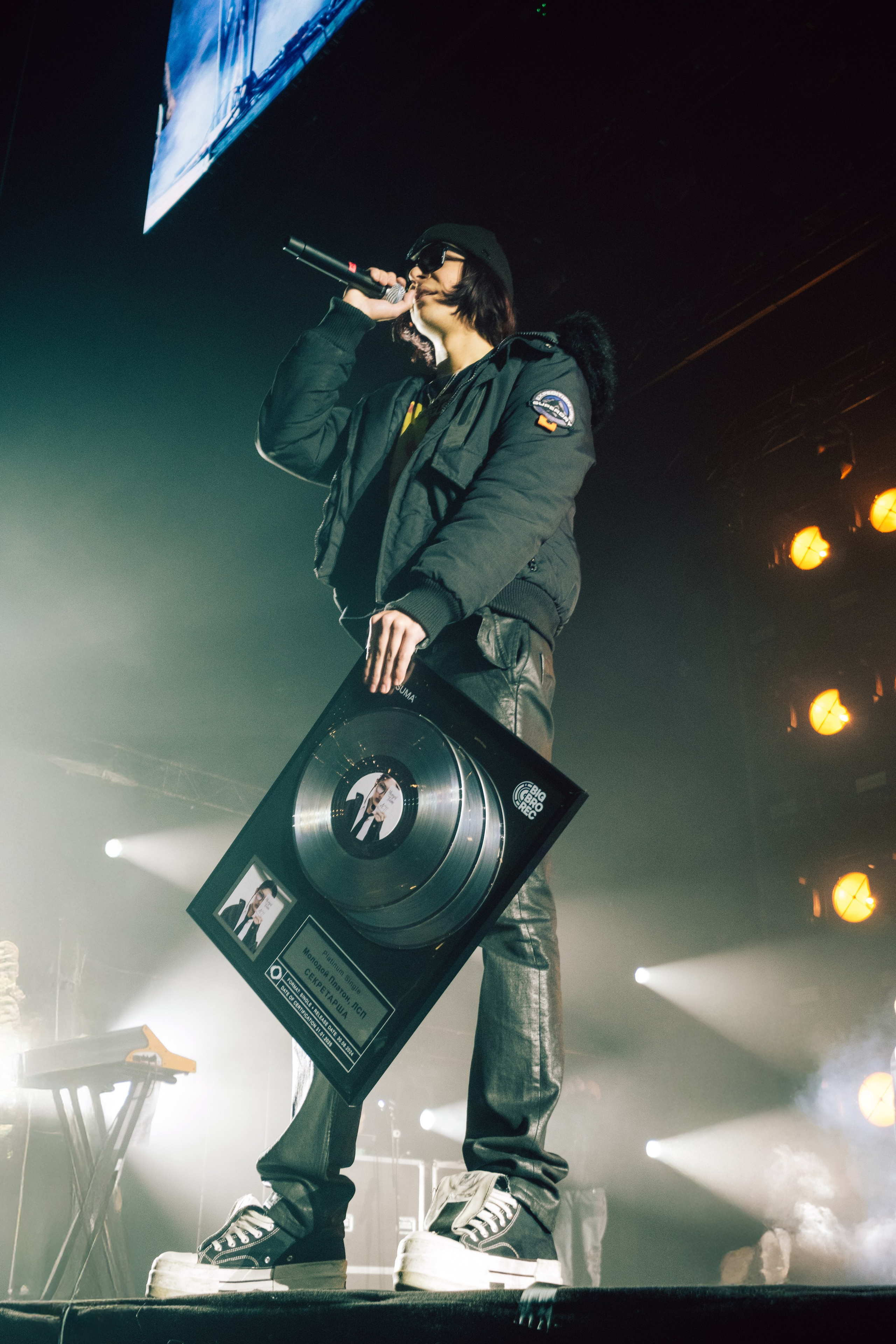 ЛСП В LIVE АРЕНЕ 21.03.25. Концертный и репортажный фотограф в Москве и Санкт-Петербурге Мария