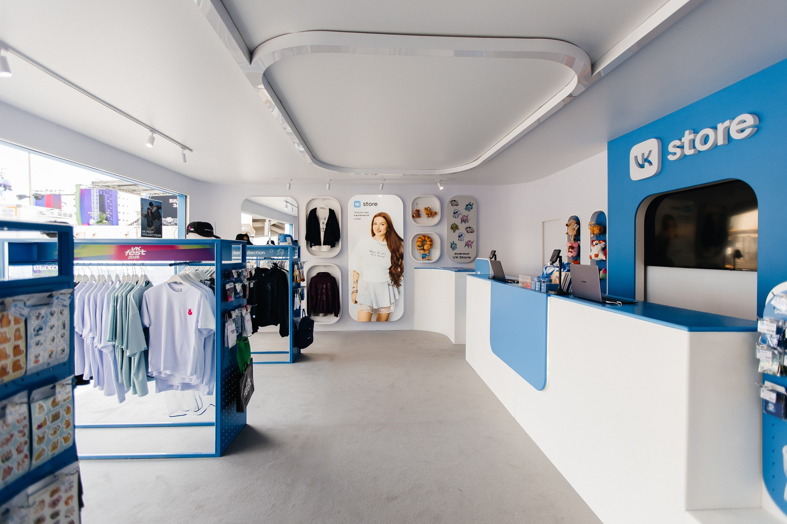 VK FEST |VK STORE | МОСКВА, 2025. Five Media — репортажный фотограф Москва | Мск