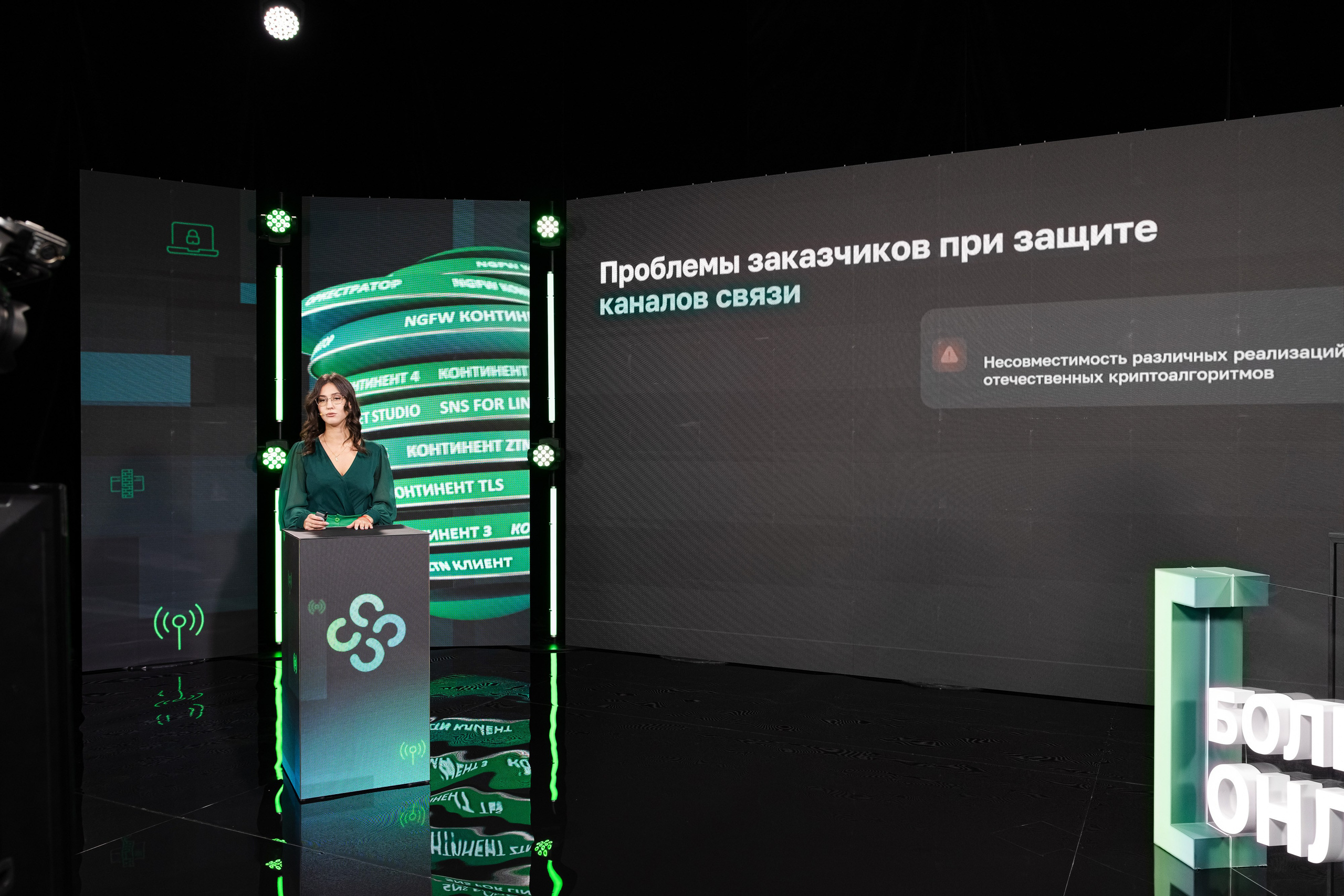 Онлайн эфир. Свадебный репортажный фотограф в Москве