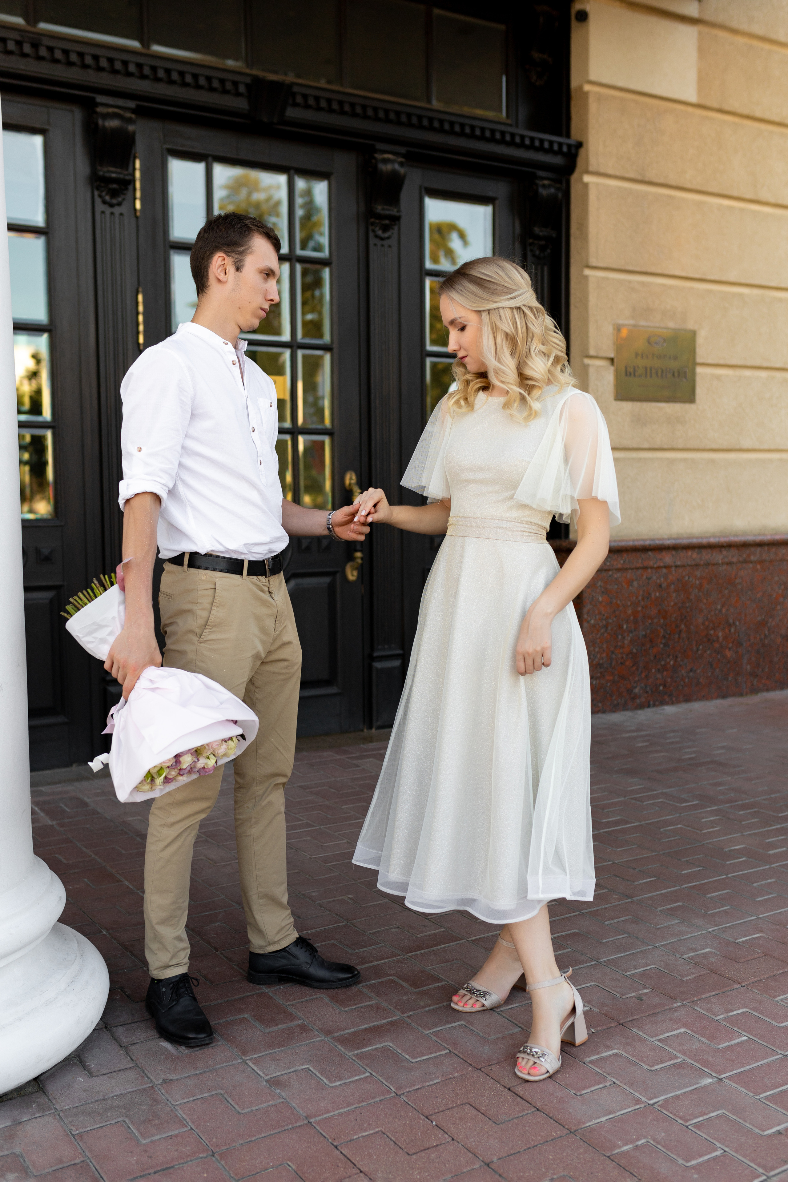 Наталья и Максим. Фотограф Белгород