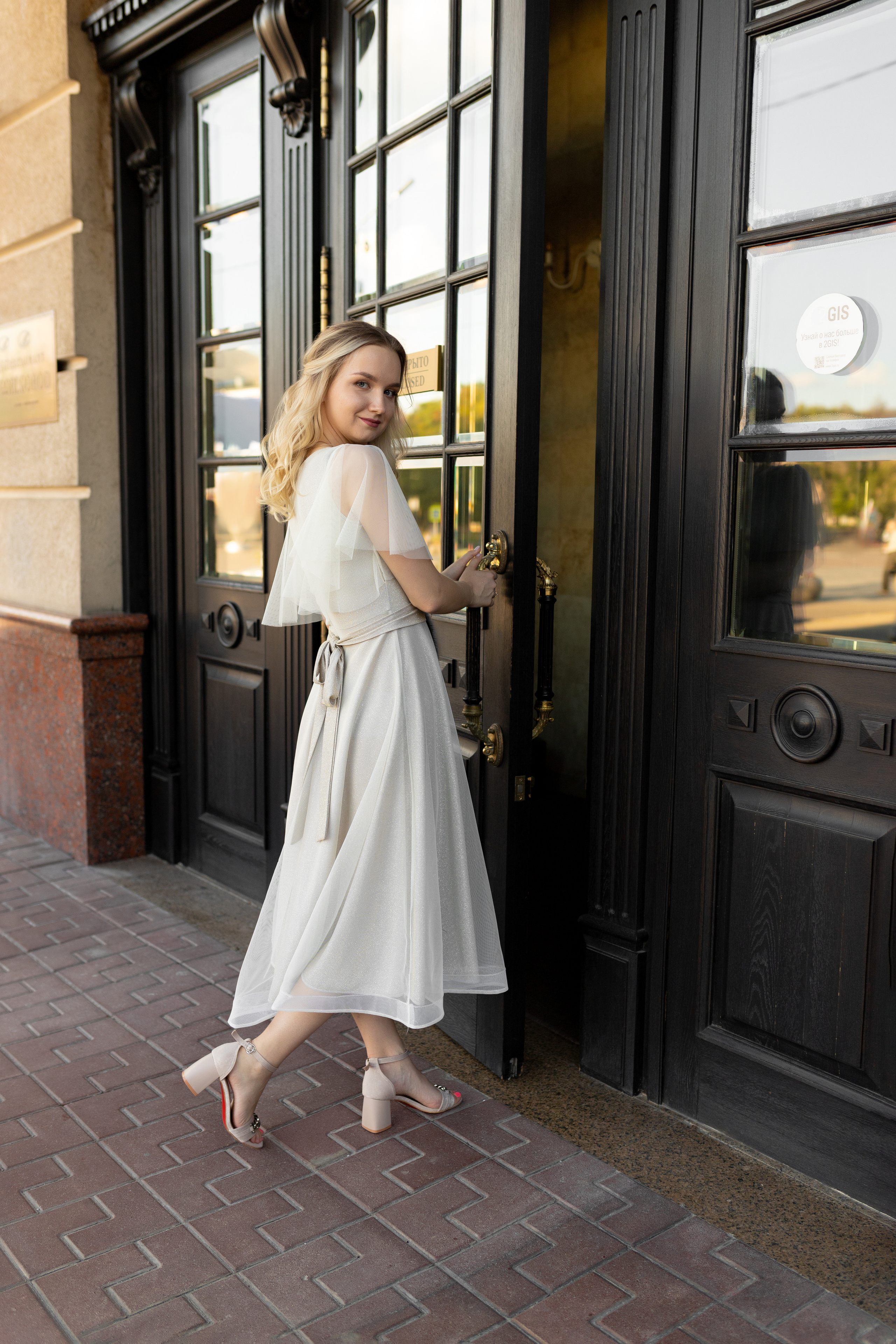 Наталья и Максим. Фотограф Белгород