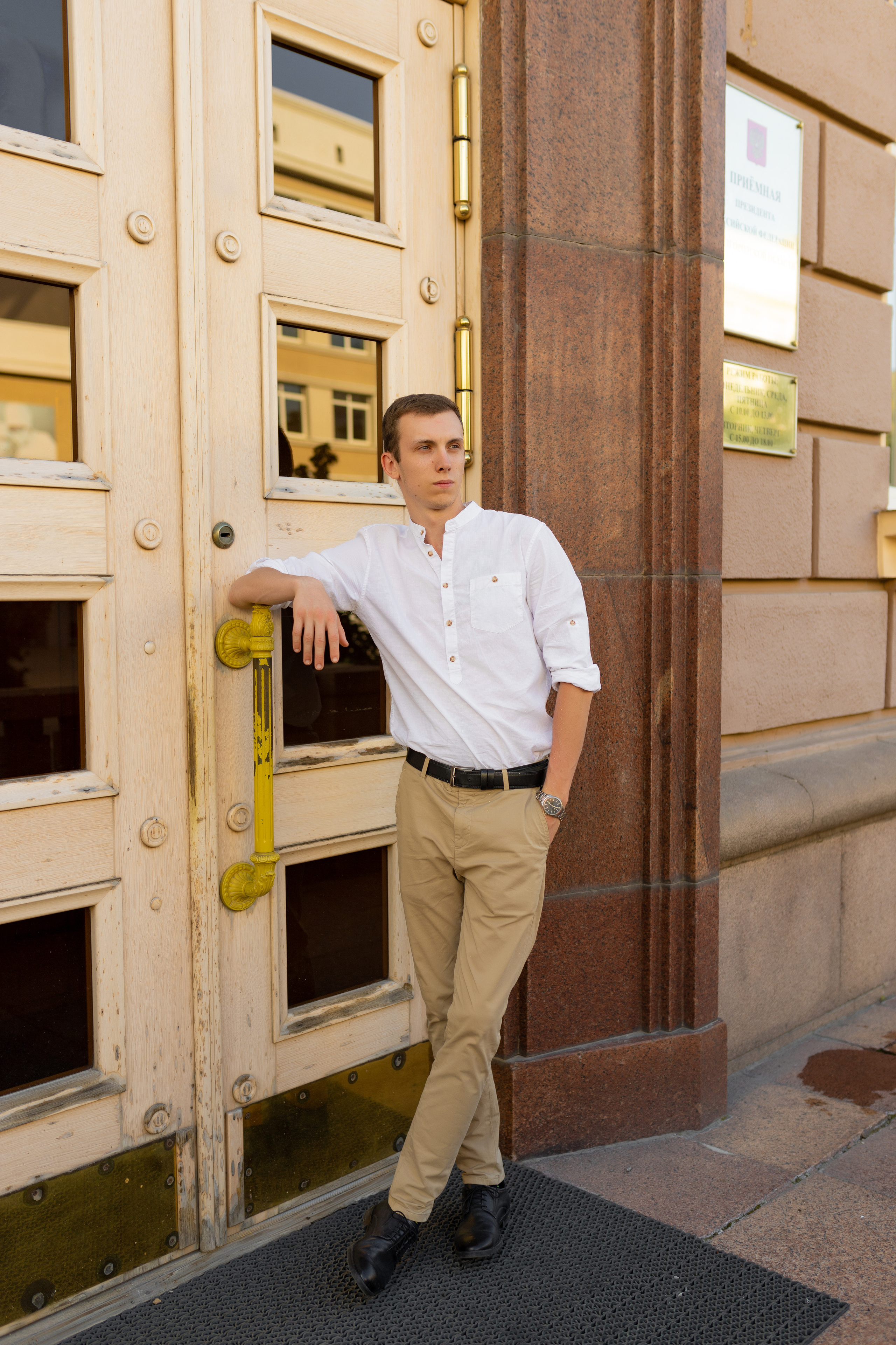 Наталья и Максим. Фотограф Белгород