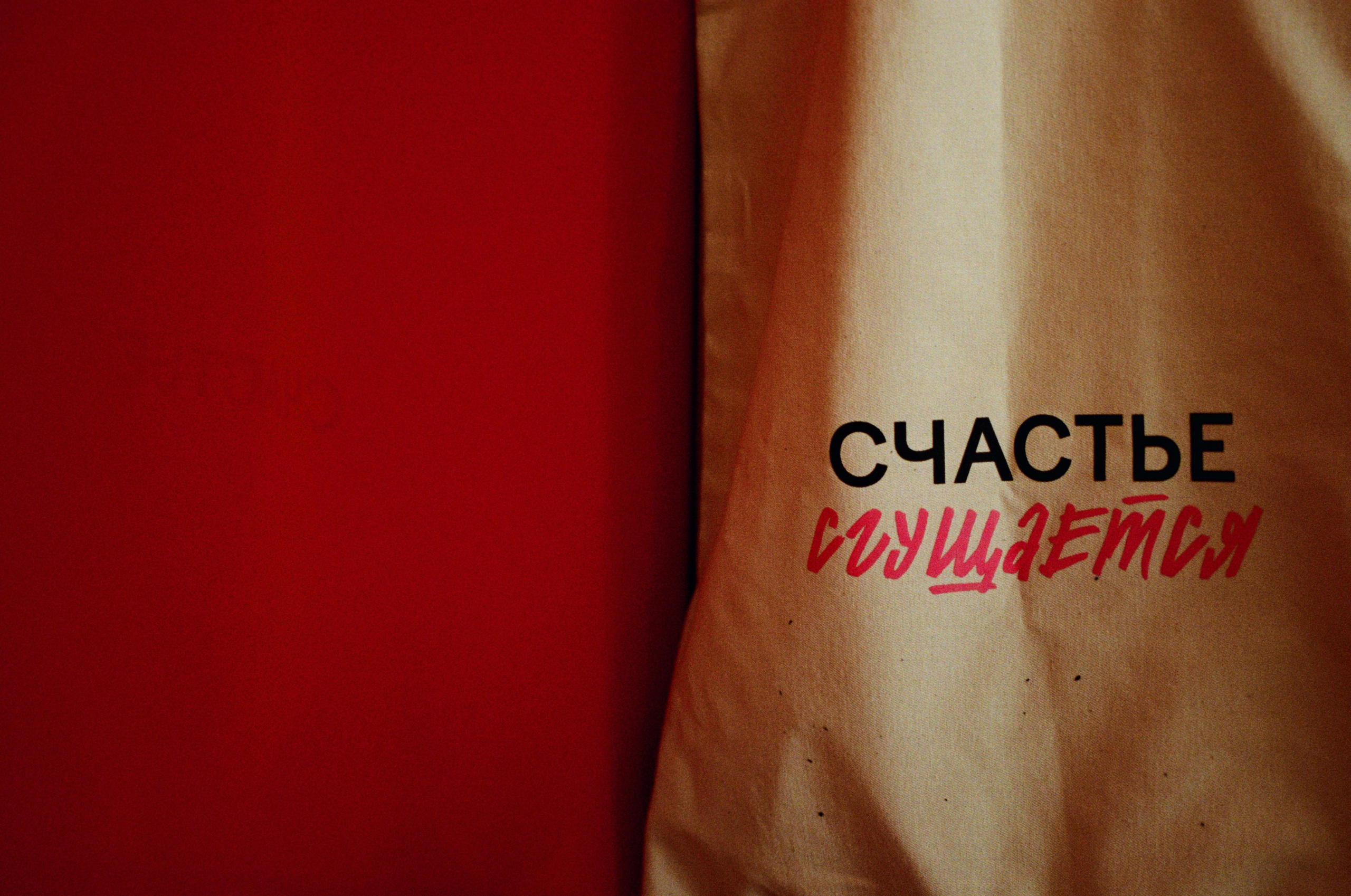 Фотограф Дмитрий Богданов