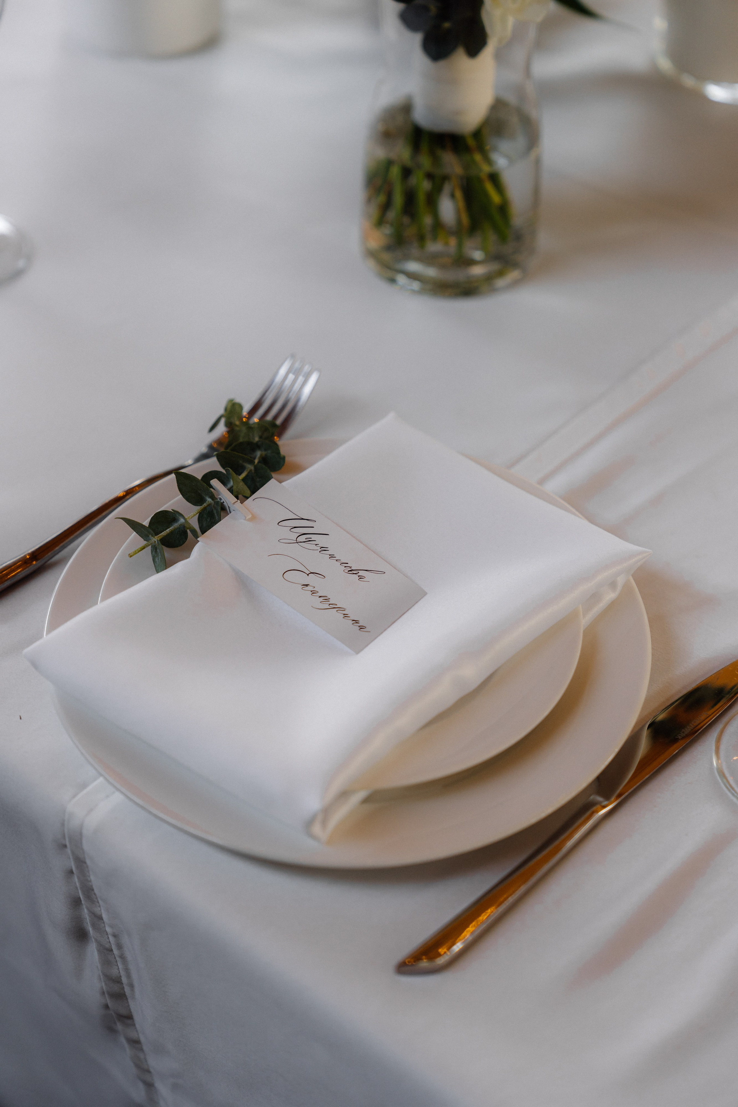 Артемий и Екатерина. Главная