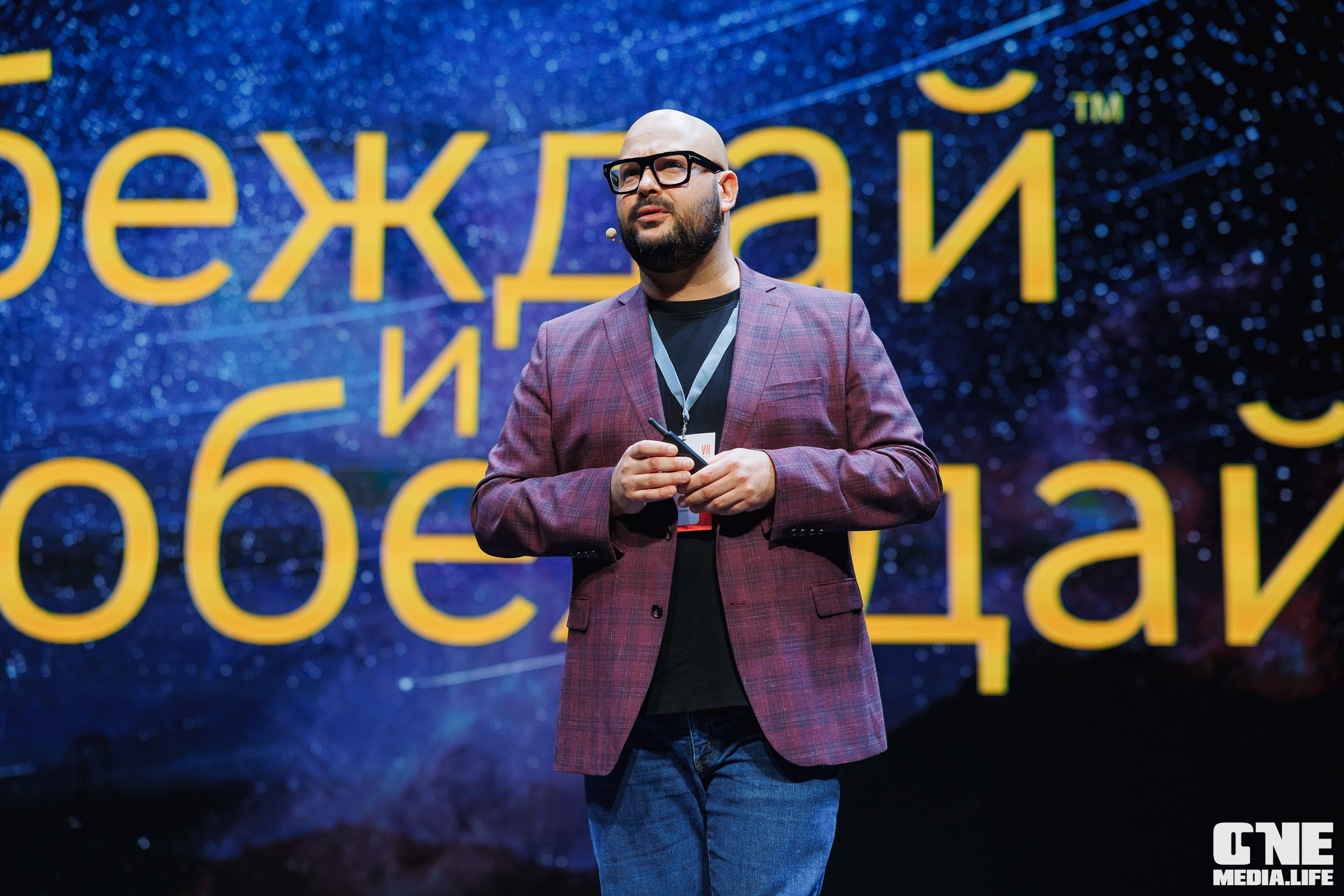 Фоторепортаж VII Международный форум «Вселенная бизнеса. Время Побед». One Media Life: фоторепортажи, фотоотчеты с мероприятий и заведений