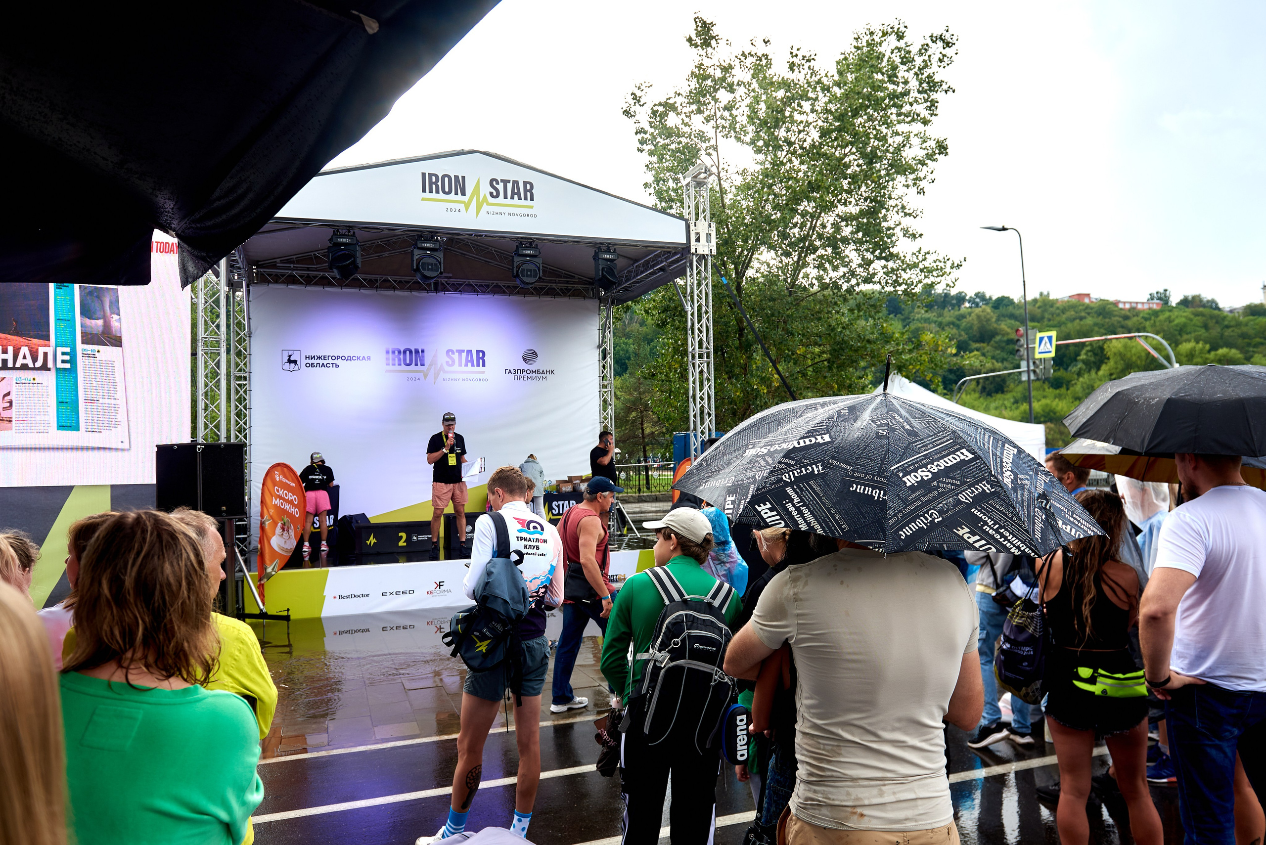 IRONSTAR. Андрей Винников фотограф в Нижнем Новгороде