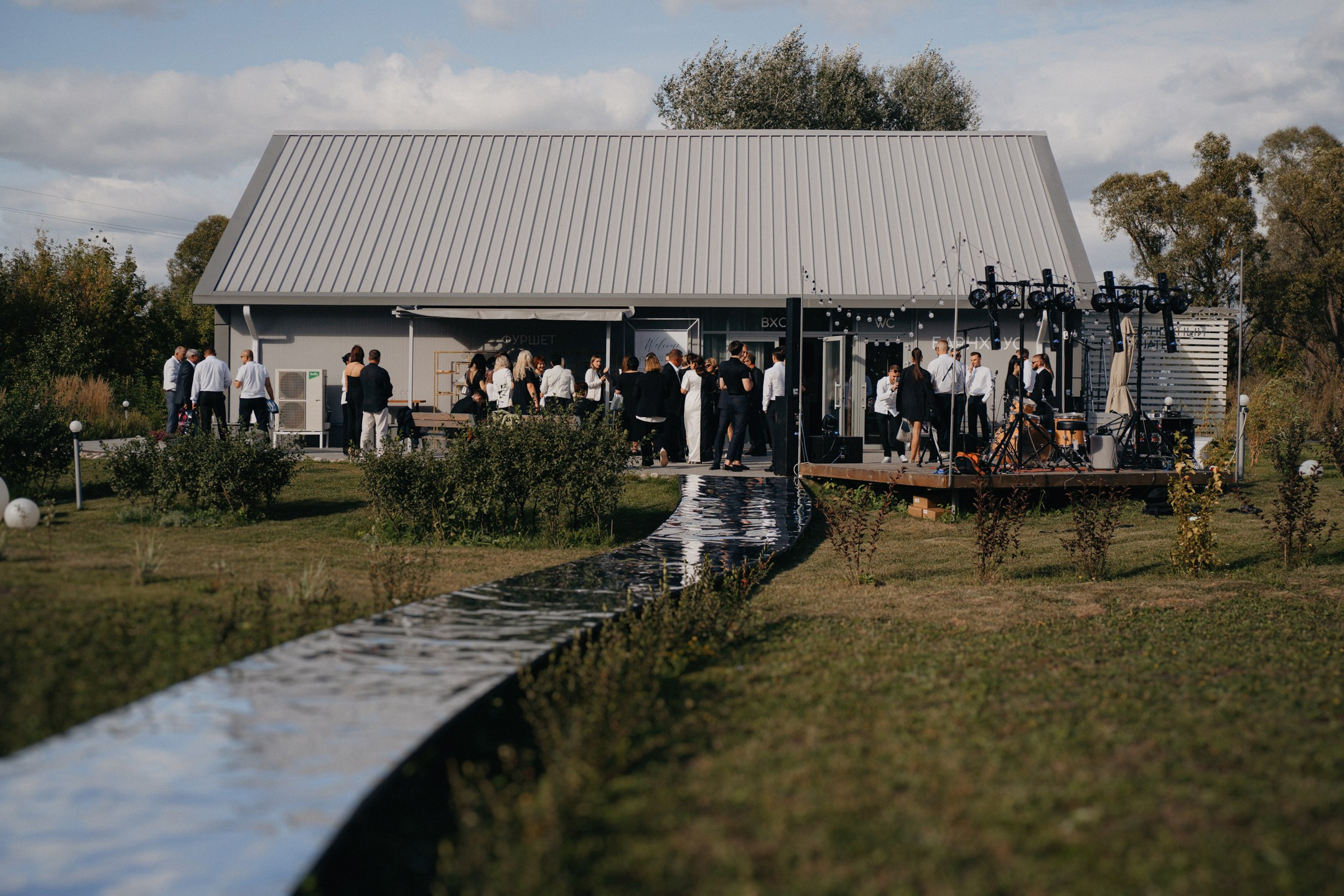 Даниил и Александра. Свадебный фотограф в Белгороде Антон Каменев