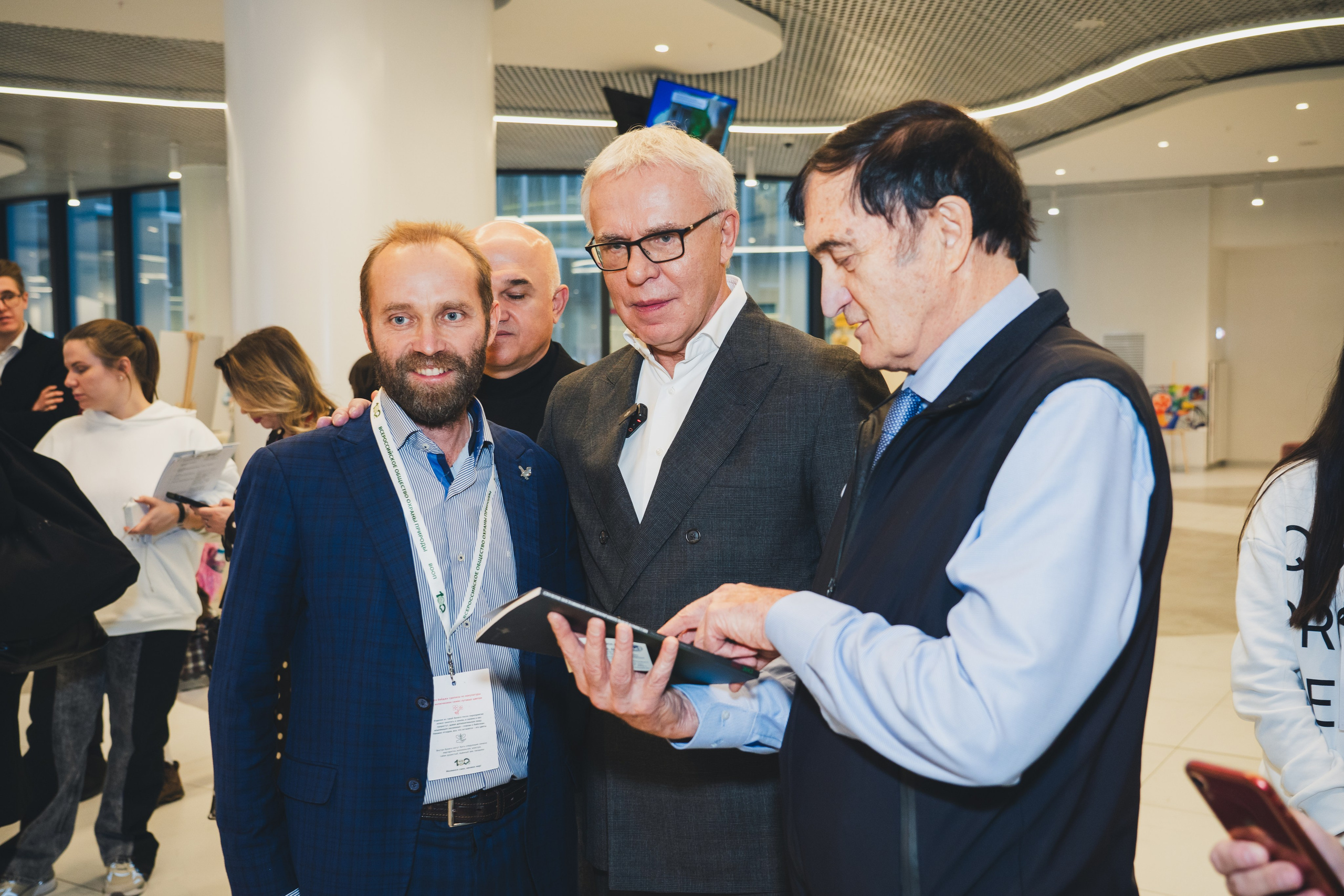 Форум Всероссийского общества охраны природы. Легкая фотография