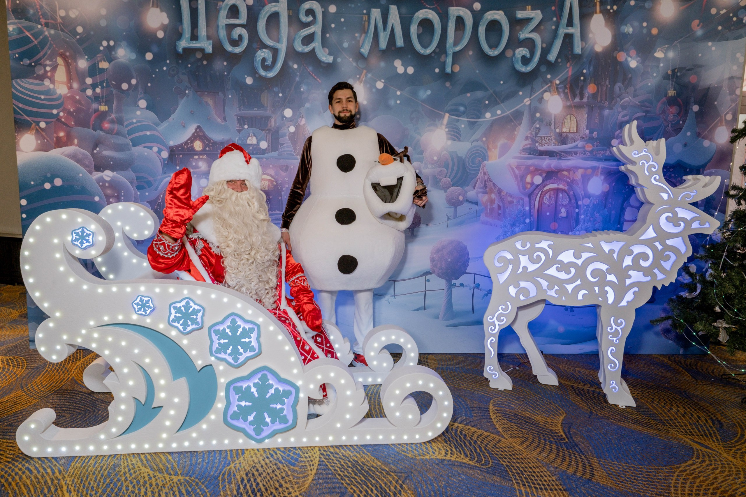 Территория M.I.C.E. Территория EVENT. Организация мероприятий