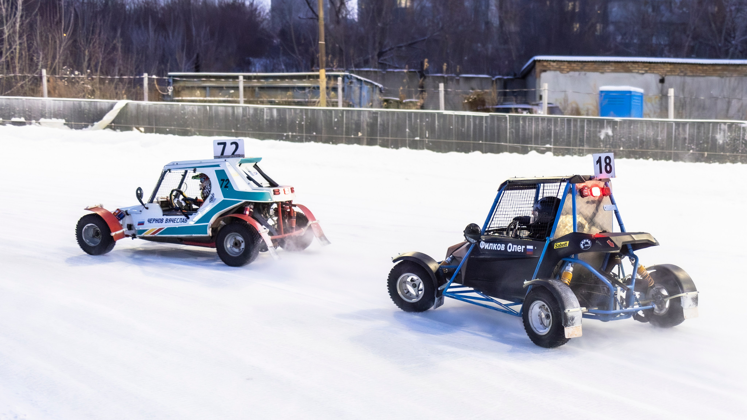 Автогонки «Трек 400» на льду. Bertran Ordo