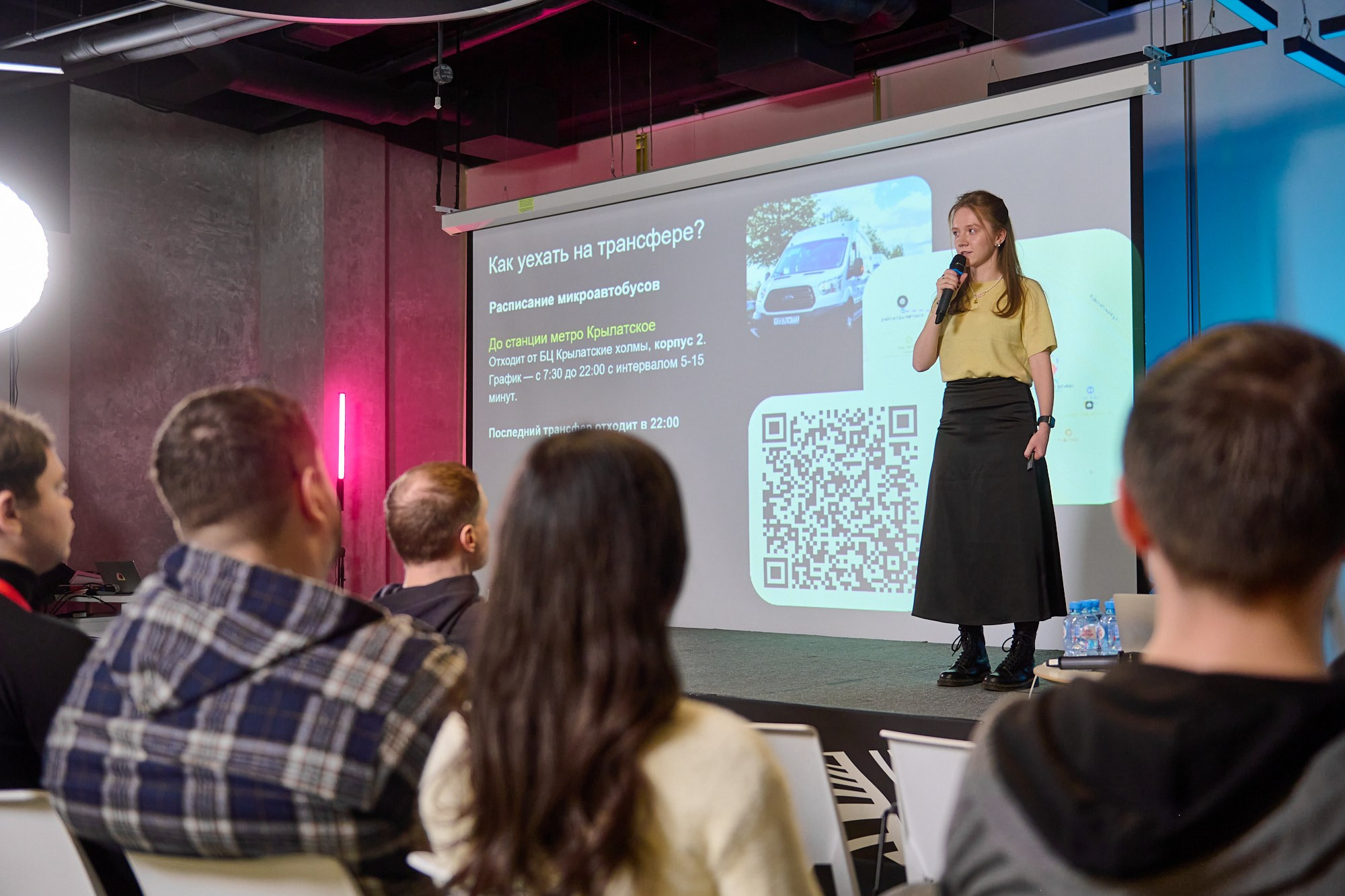 GoLang митап в Lamoda. Репортажный фотограф в Москве Вадим Францев