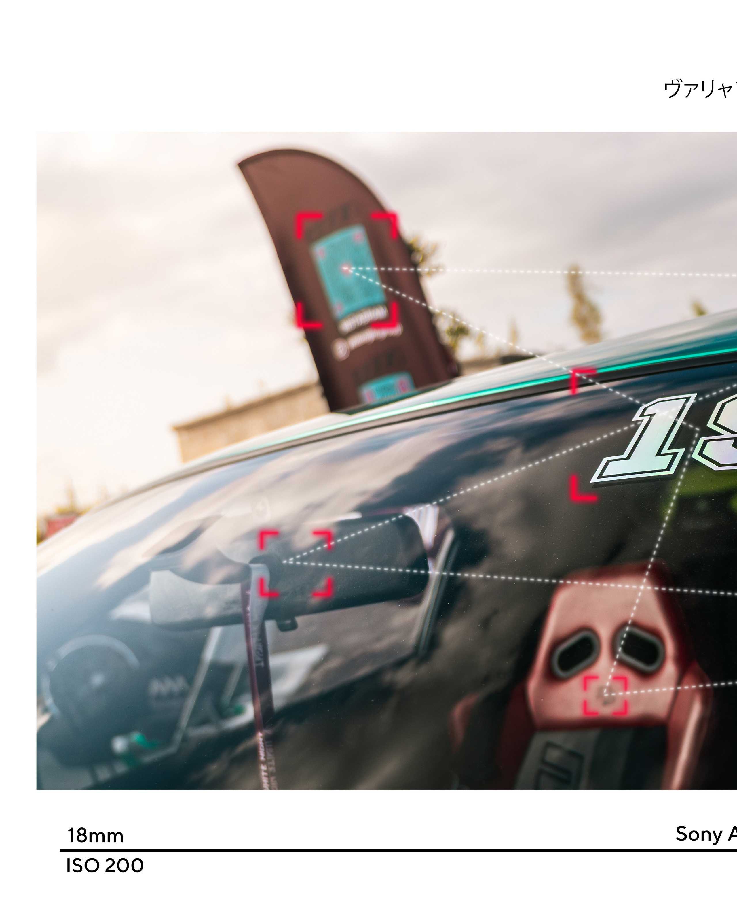 Mazda RX7. Valya Fleks