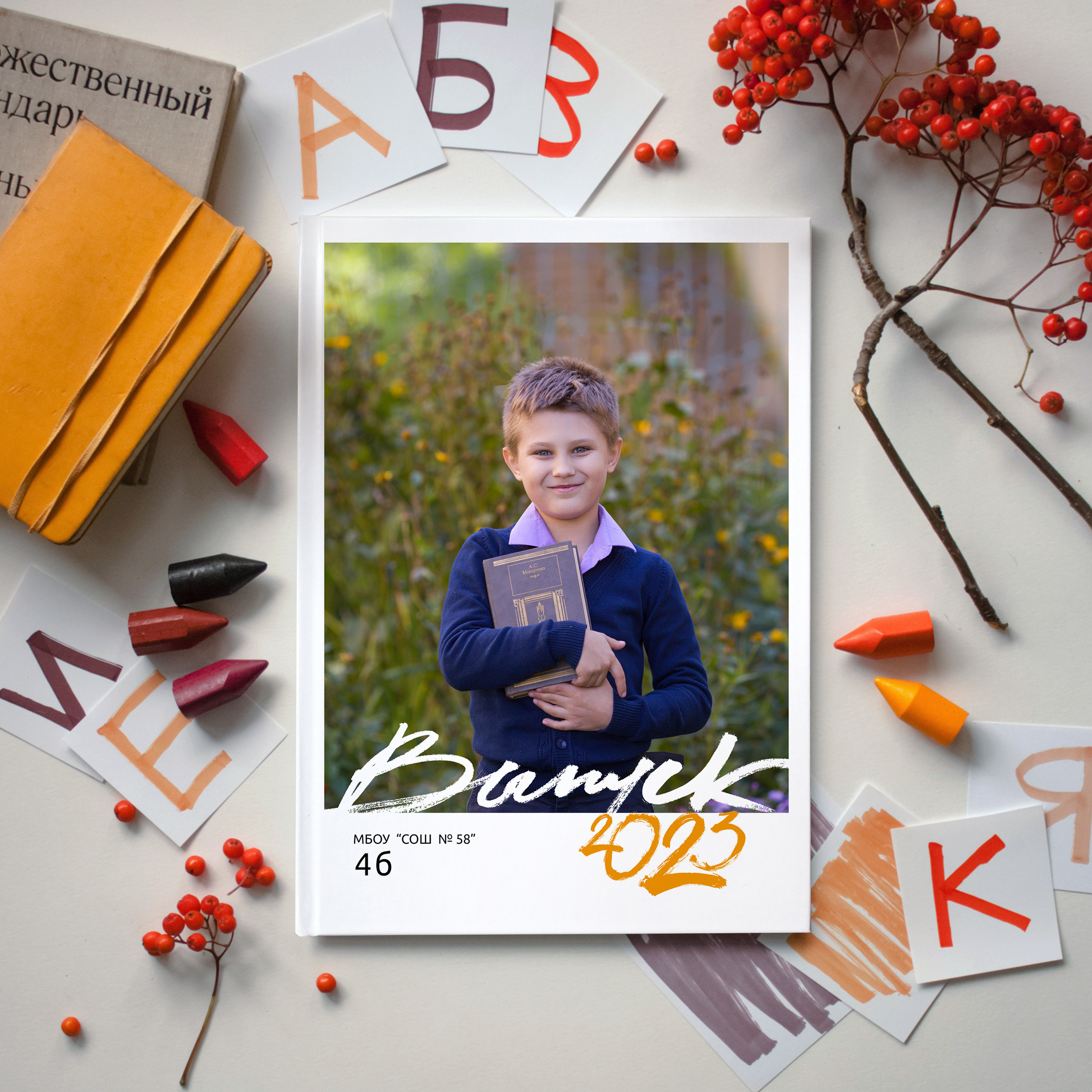 ФОТОАЛЬБОМЫ. Школьный фотограф во Владивостоке Пермякова Олеся