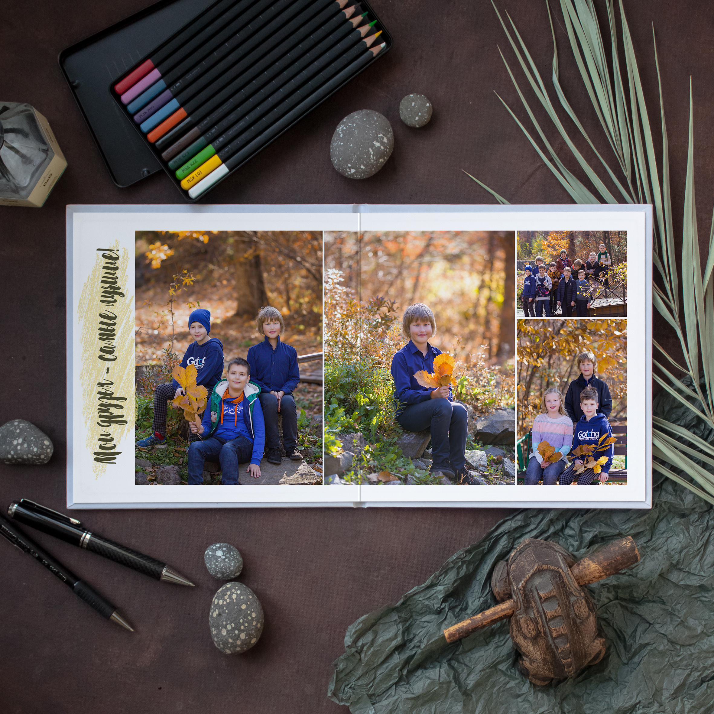 ФОТОАЛЬБОМЫ. Школьный фотограф во Владивостоке Пермякова Олеся