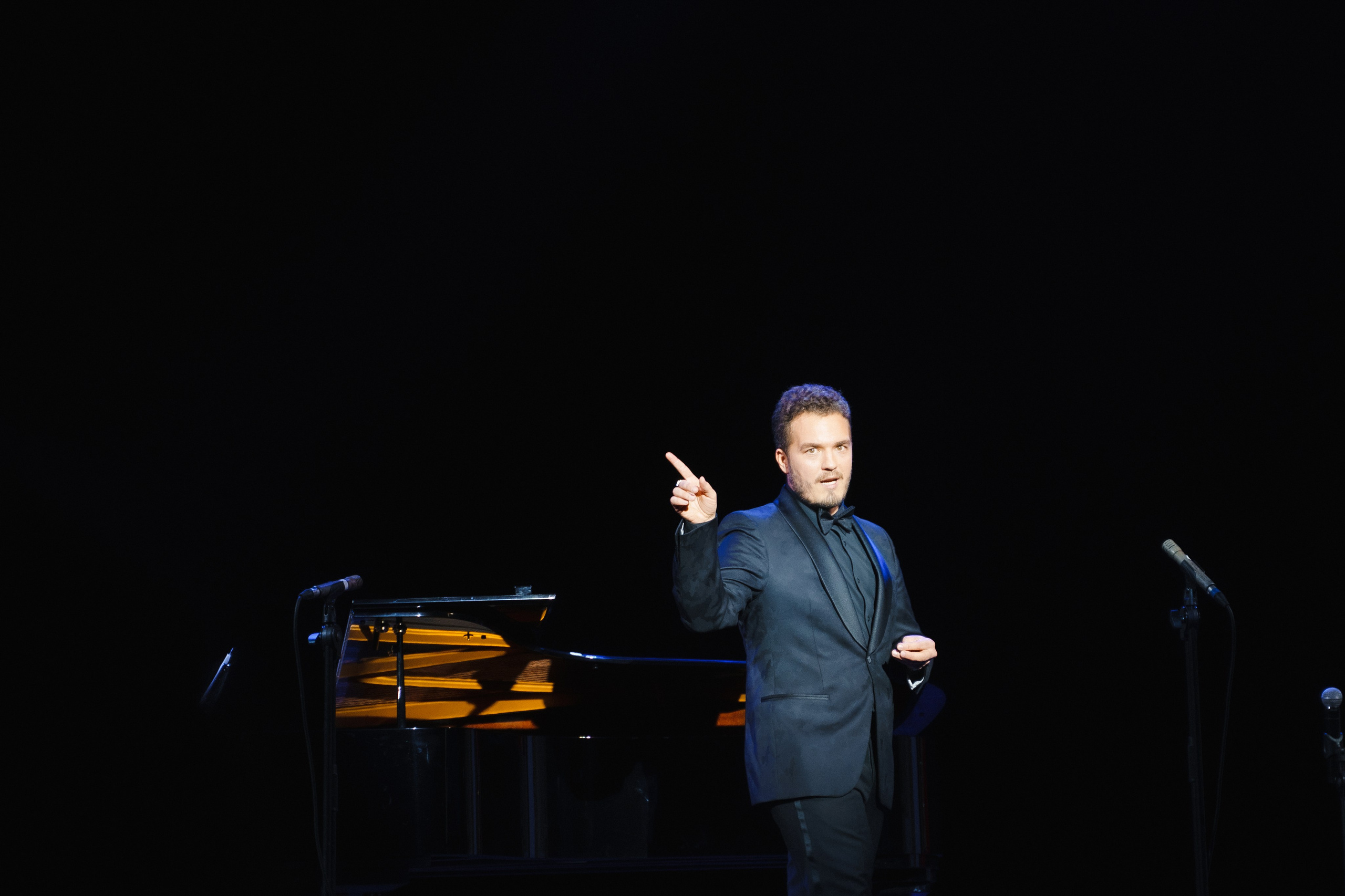 Филармония. Главная