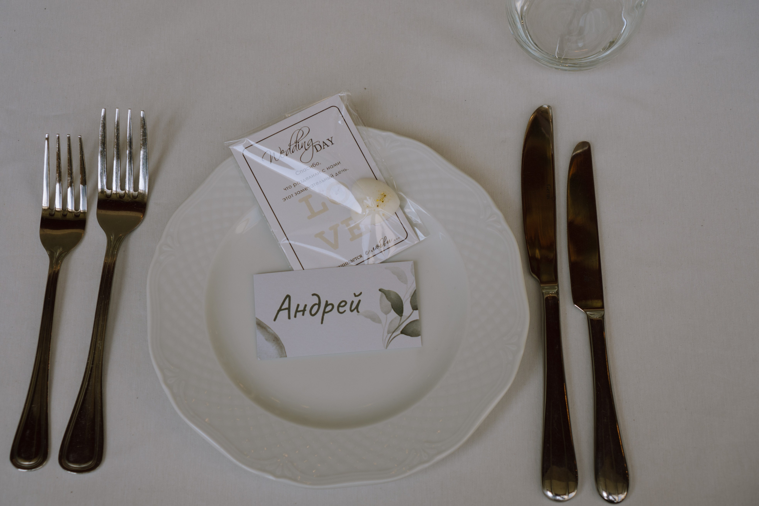 СВАДЕБНЫЙ БАНКЕТ НА ВЛАДИМИРСКОЙ В САНКТ-ПЕТЕРБУРГЕ (КАМЕРНАЯ СВАДЬБА). Профессиональный фотограф, Санкт-Петербург — Виктория Богомолова