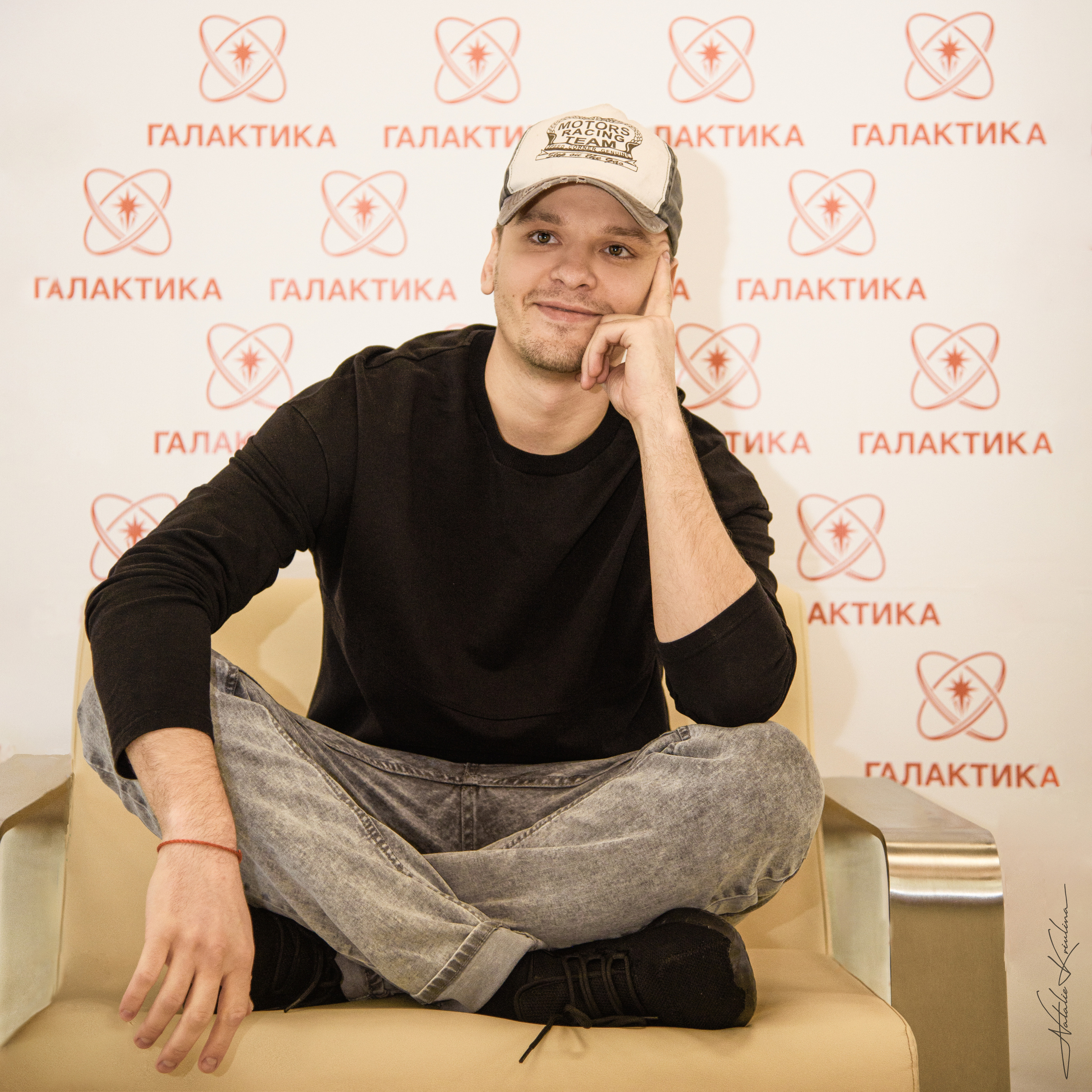 Паша Панами в СКК «Галактика» г. Когалым. Портретный Семейный Fine-Art фотограф в Санкт-Петербурге Криулина