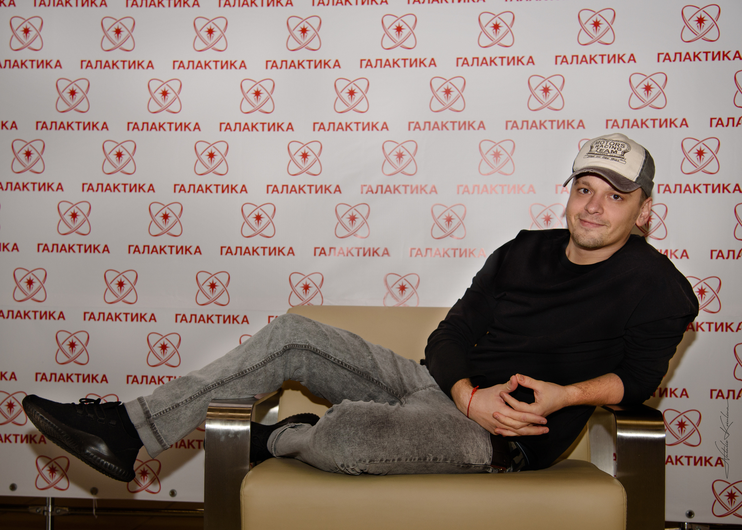 Паша Панами в СКК «Галактика» г. Когалым. Портретный Семейный Fine-Art фотограф в Санкт-Петербурге Криулина