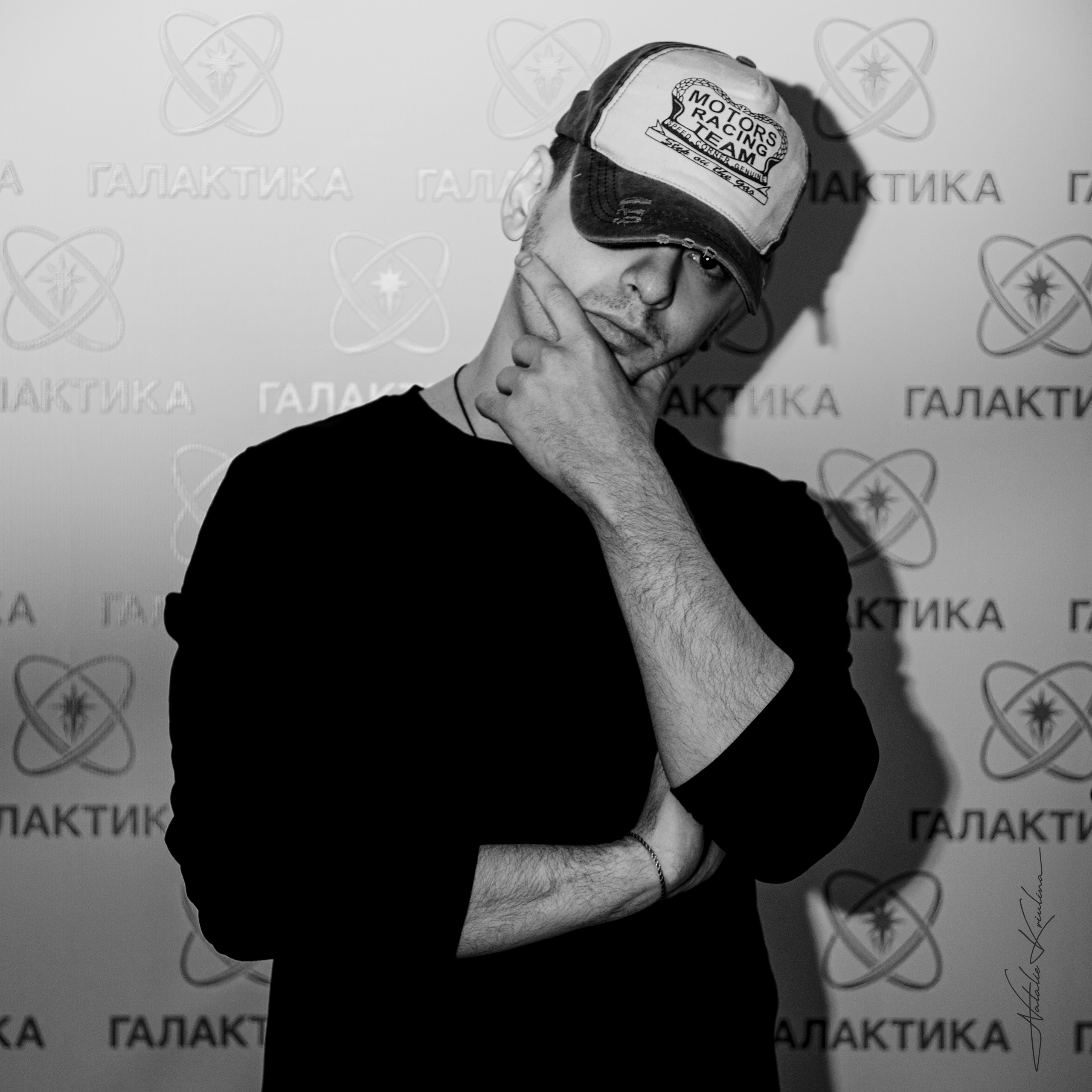 Паша Панами в СКК «Галактика» г. Когалым. Портретный Семейный Fine-Art фотограф в Санкт-Петербурге Криулина