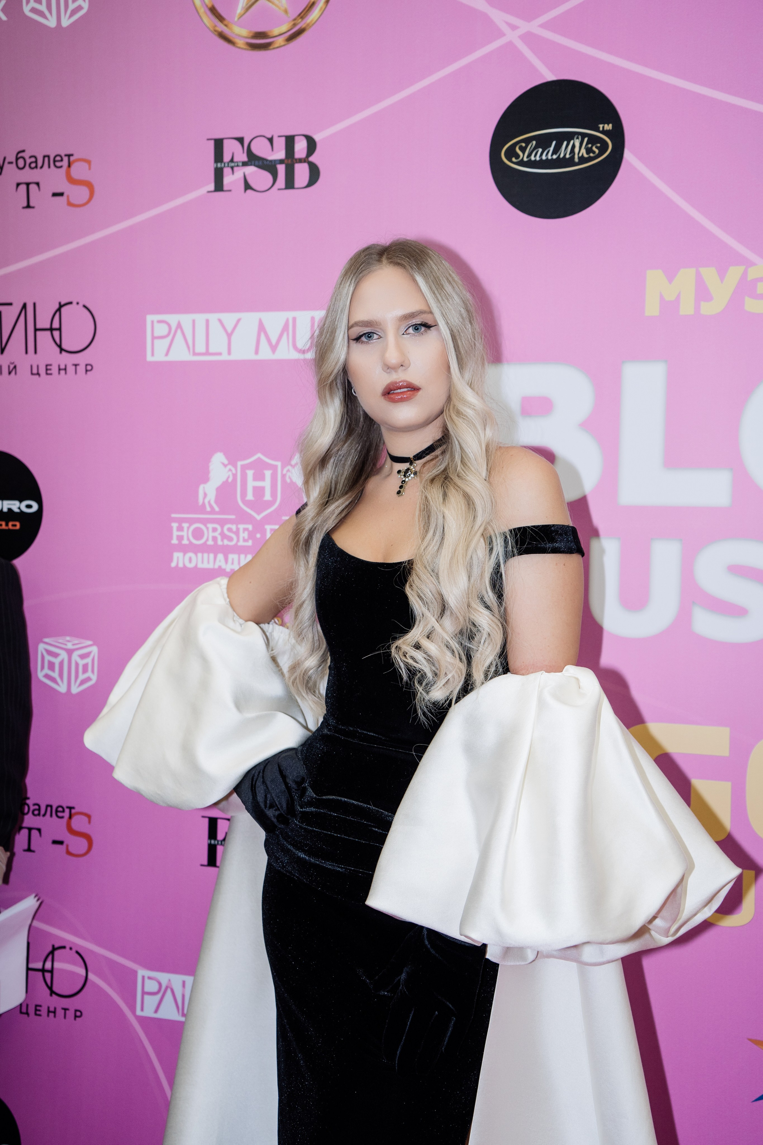 Bloggers Music Awards 2025. Фотограф София Горбачева. Свадебный и репортажный фотограф видеограф Брянск/Москва