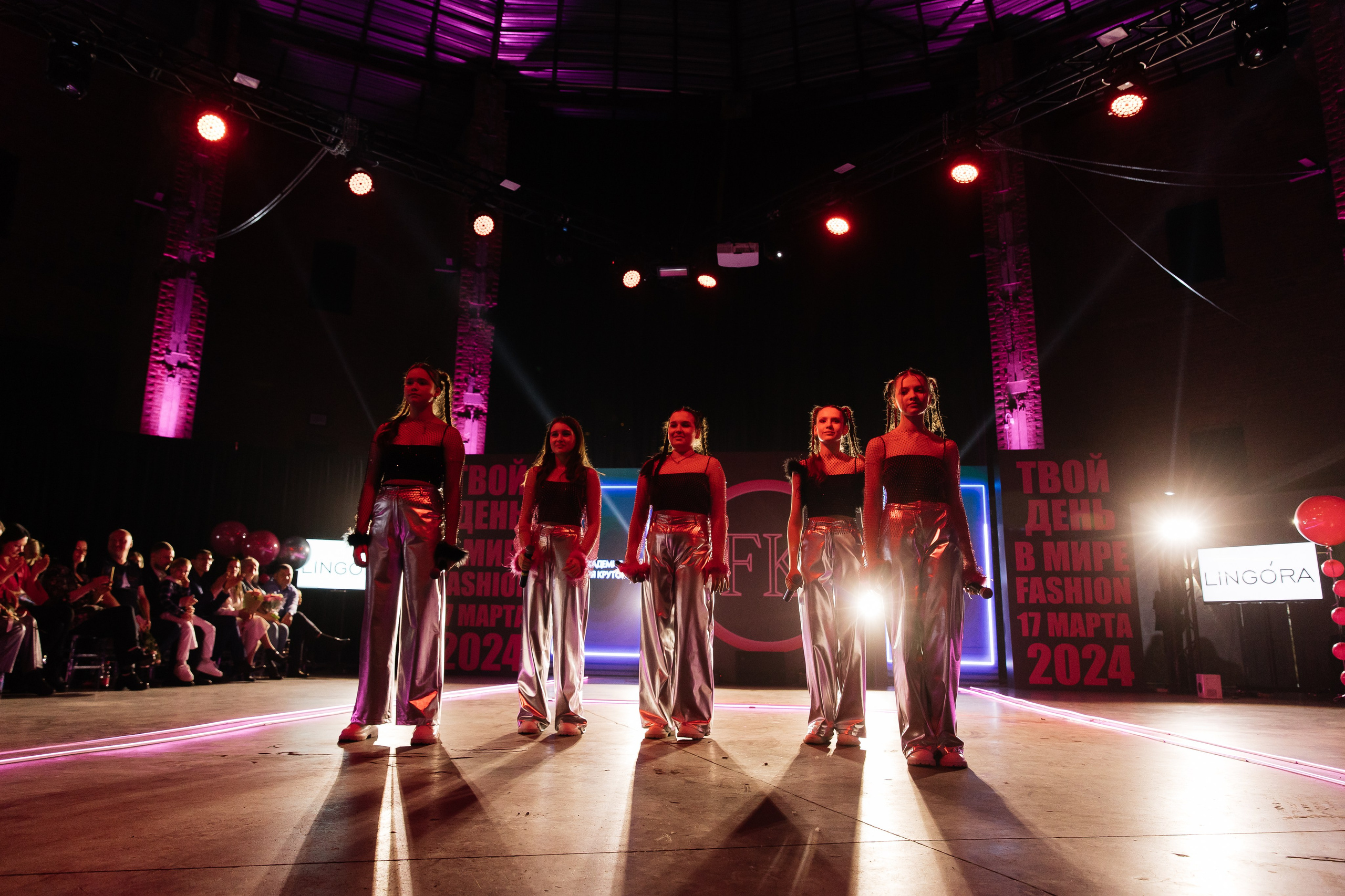 Репортаж: международный детский фестиваль Forum Kids. Фотограф в Санкт-Петербурге Вагнер Юлия