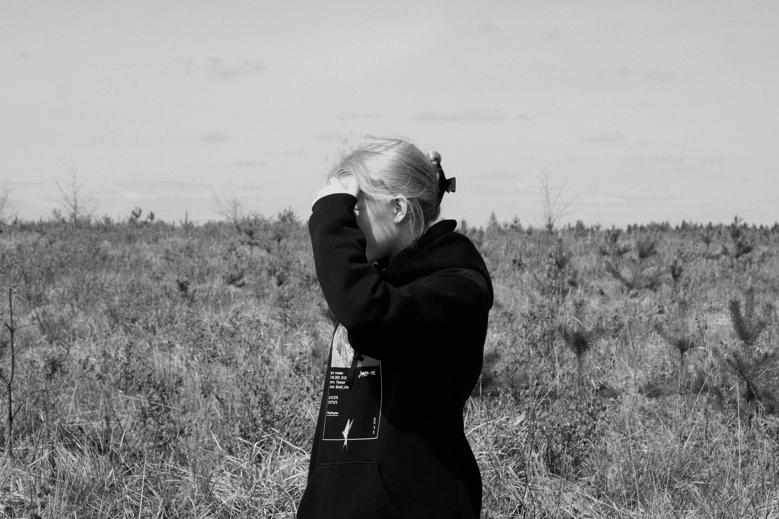 Sbermarket\monstertrack. ANNA — PHOTOGRAPHER