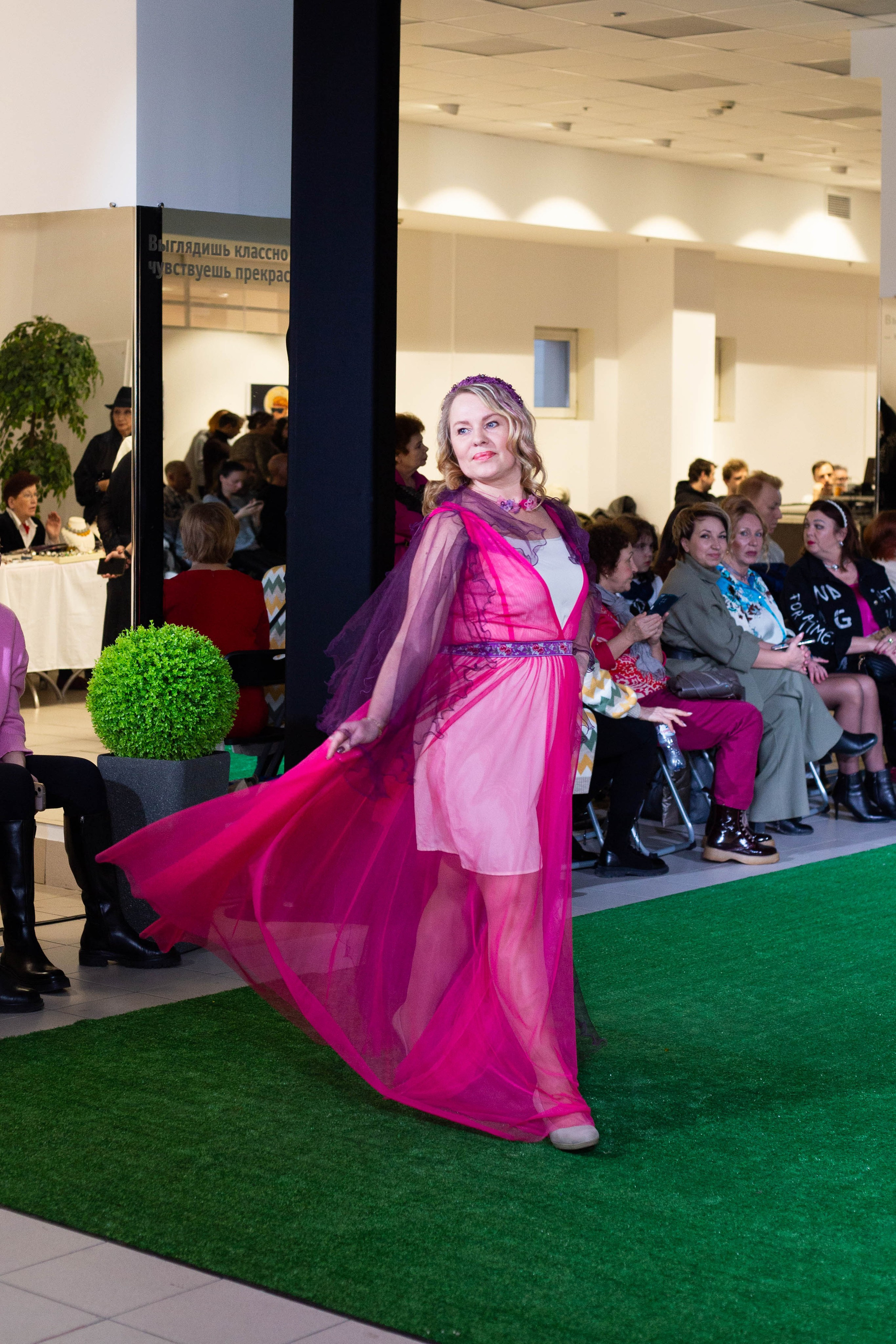 Дефиле. Художественный и репортажный фотограф в Санкт-Петербурге Виктория Никитина