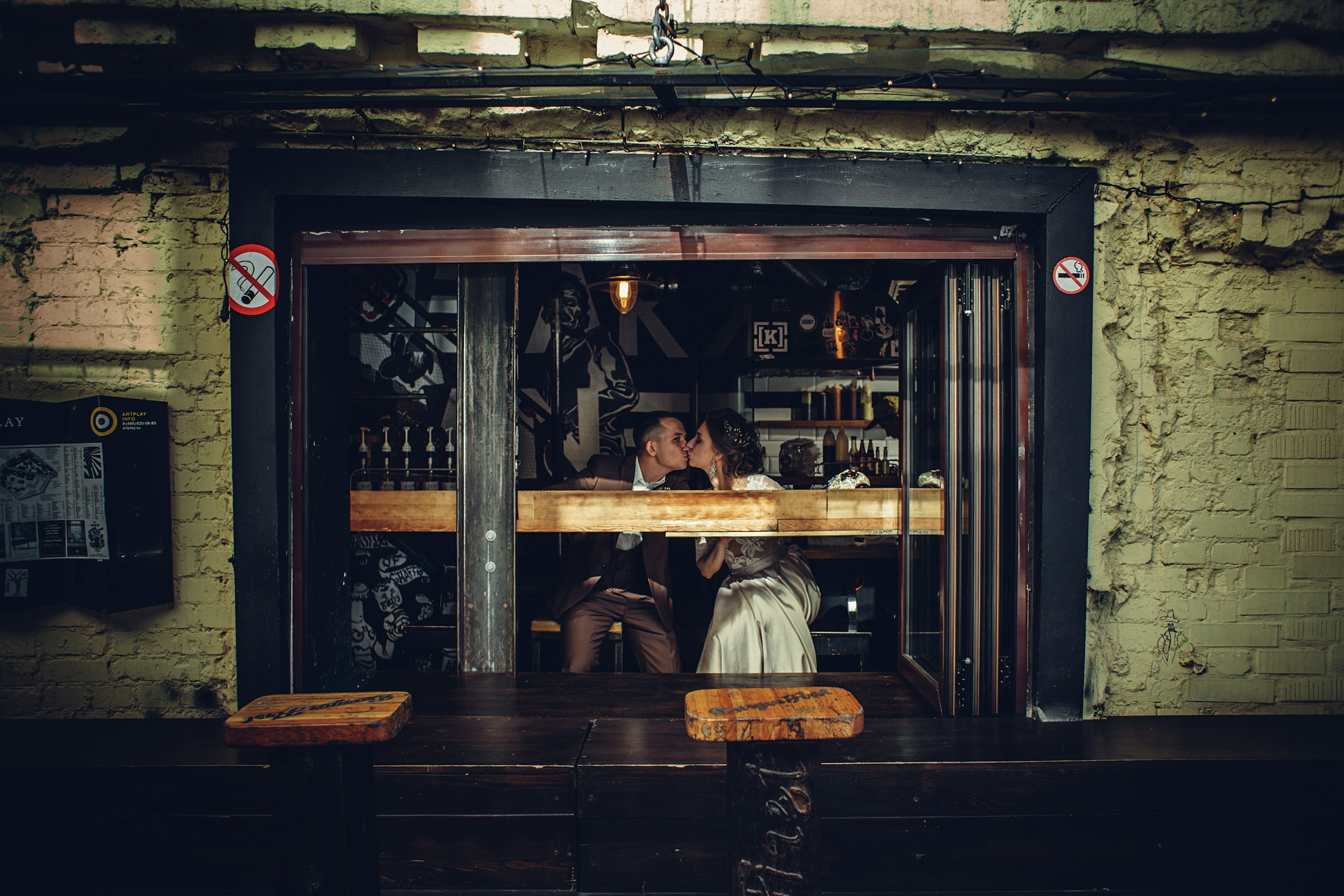 Софья и Камиль. Портфолио