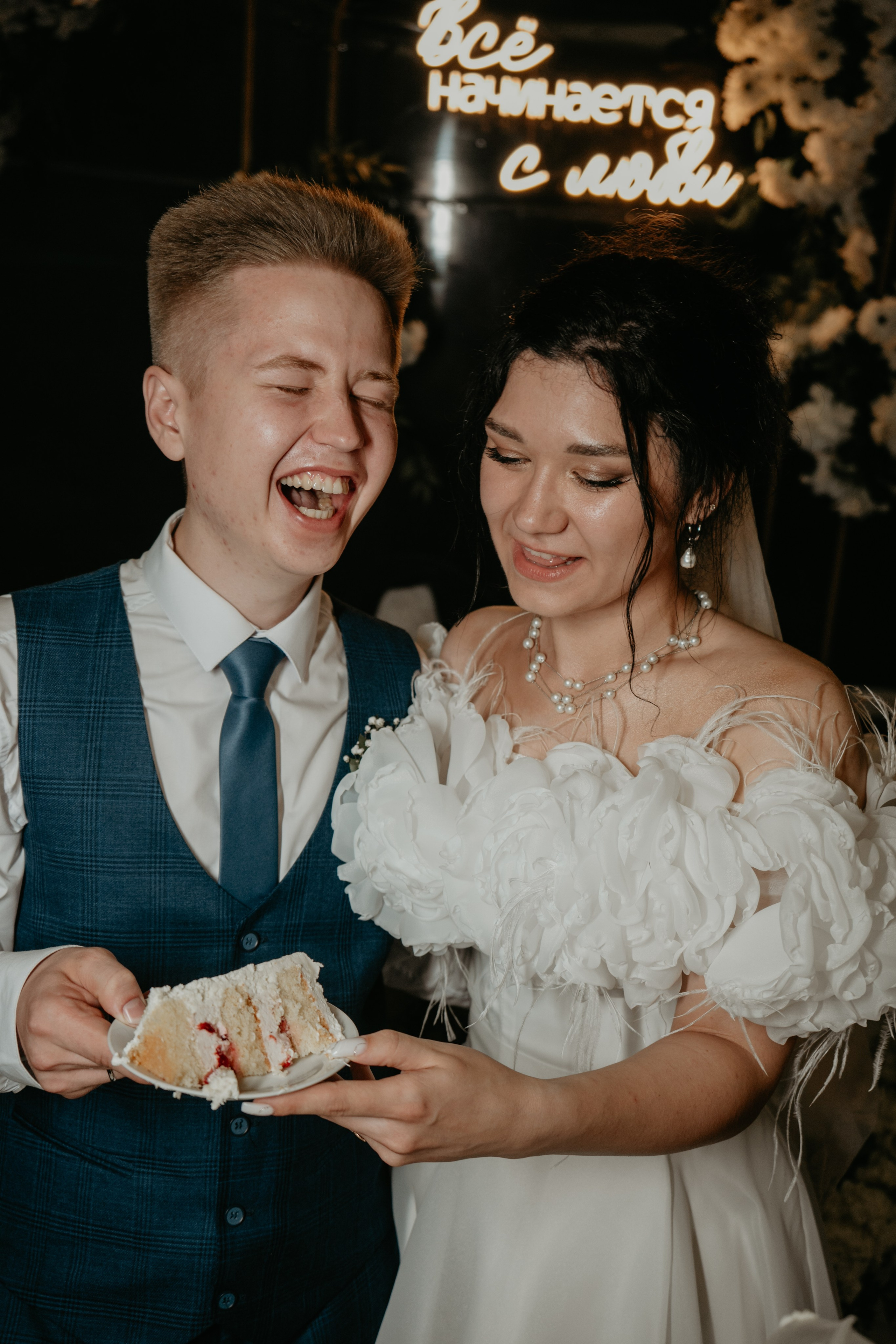 Иван и Евгения. Концептуальный фотограф Шлыкова Ольга