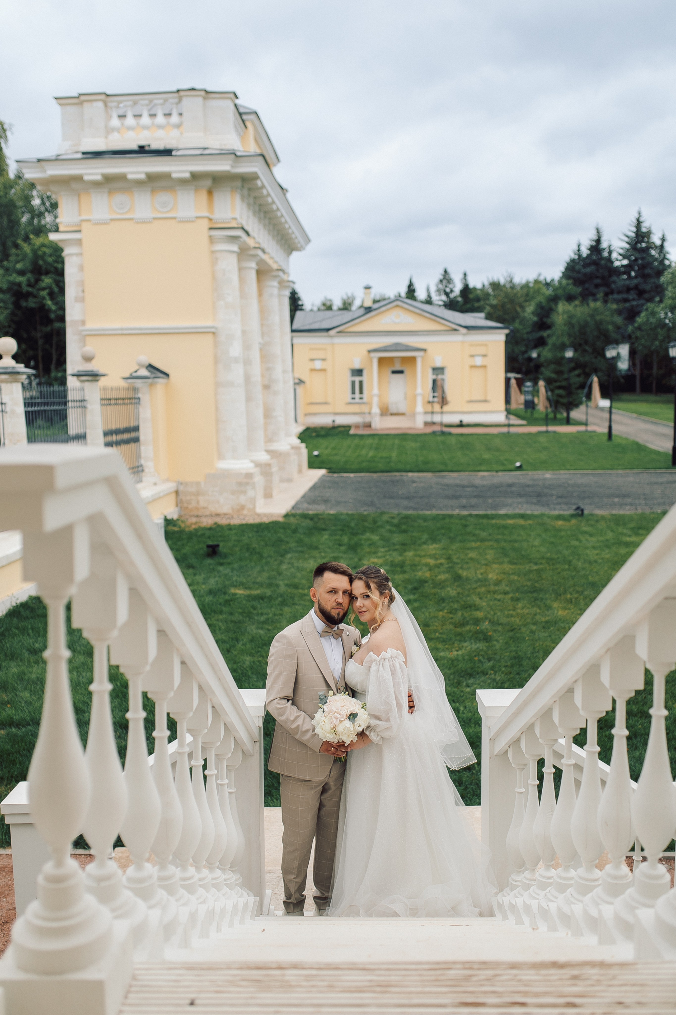 Алексей и Юлия