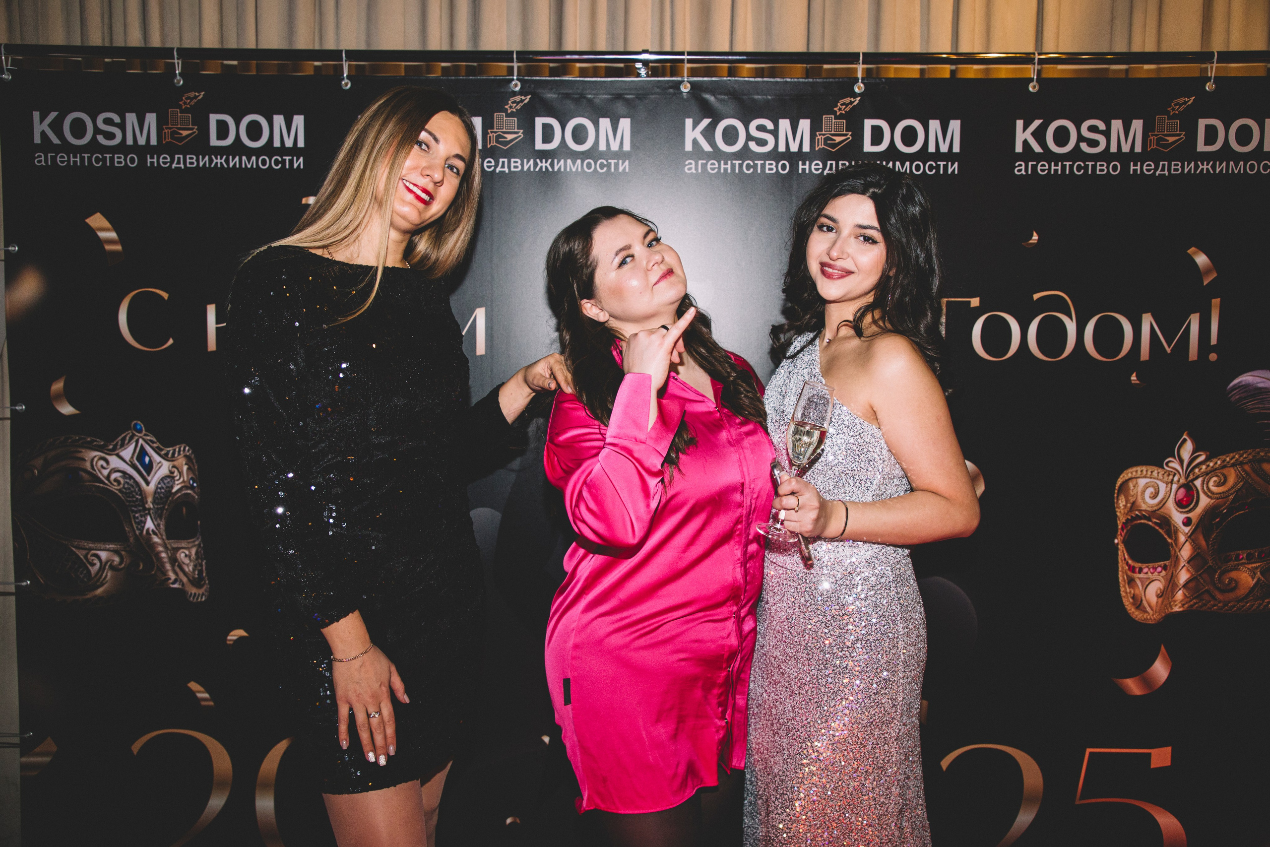 KOSMODOM. Портретный и свадебный фотограф Даня Похватова