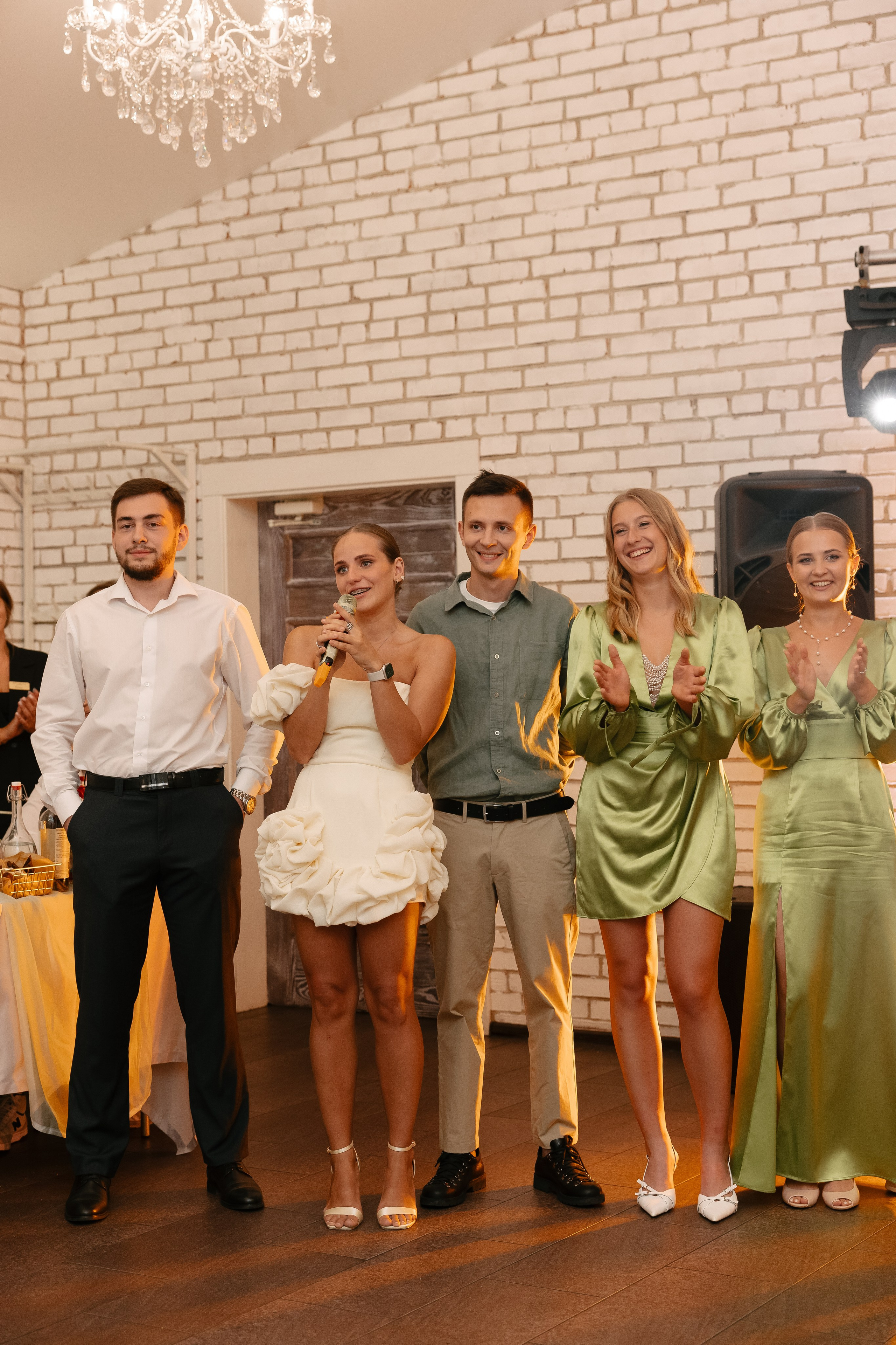 Екатерина и Илья. Свадебный фотограф Татьяна Домарева