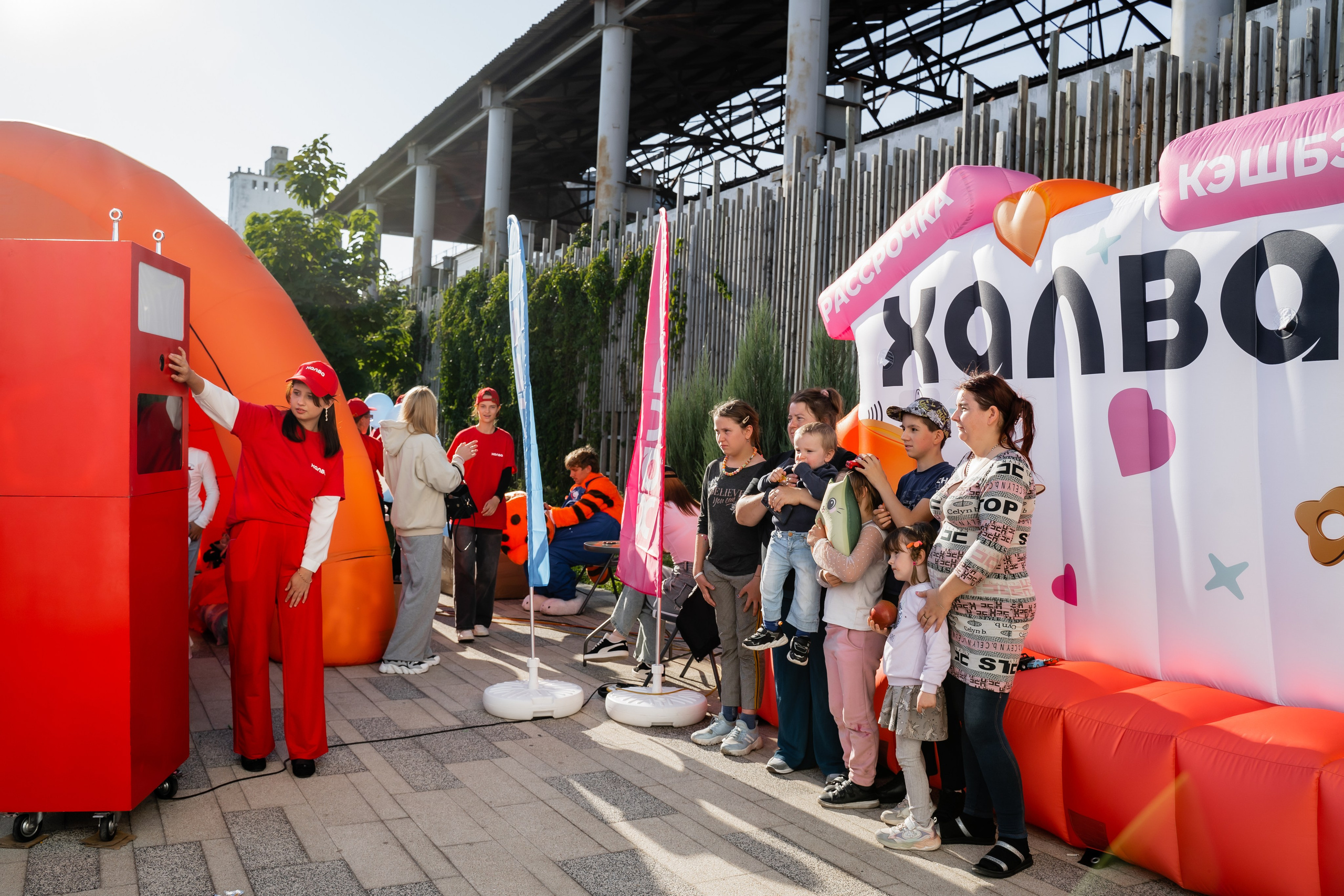 ИМЕНА Фестиваль Музыки. Пазл —организация фестивалей, ярмарок, выставок в Саратове