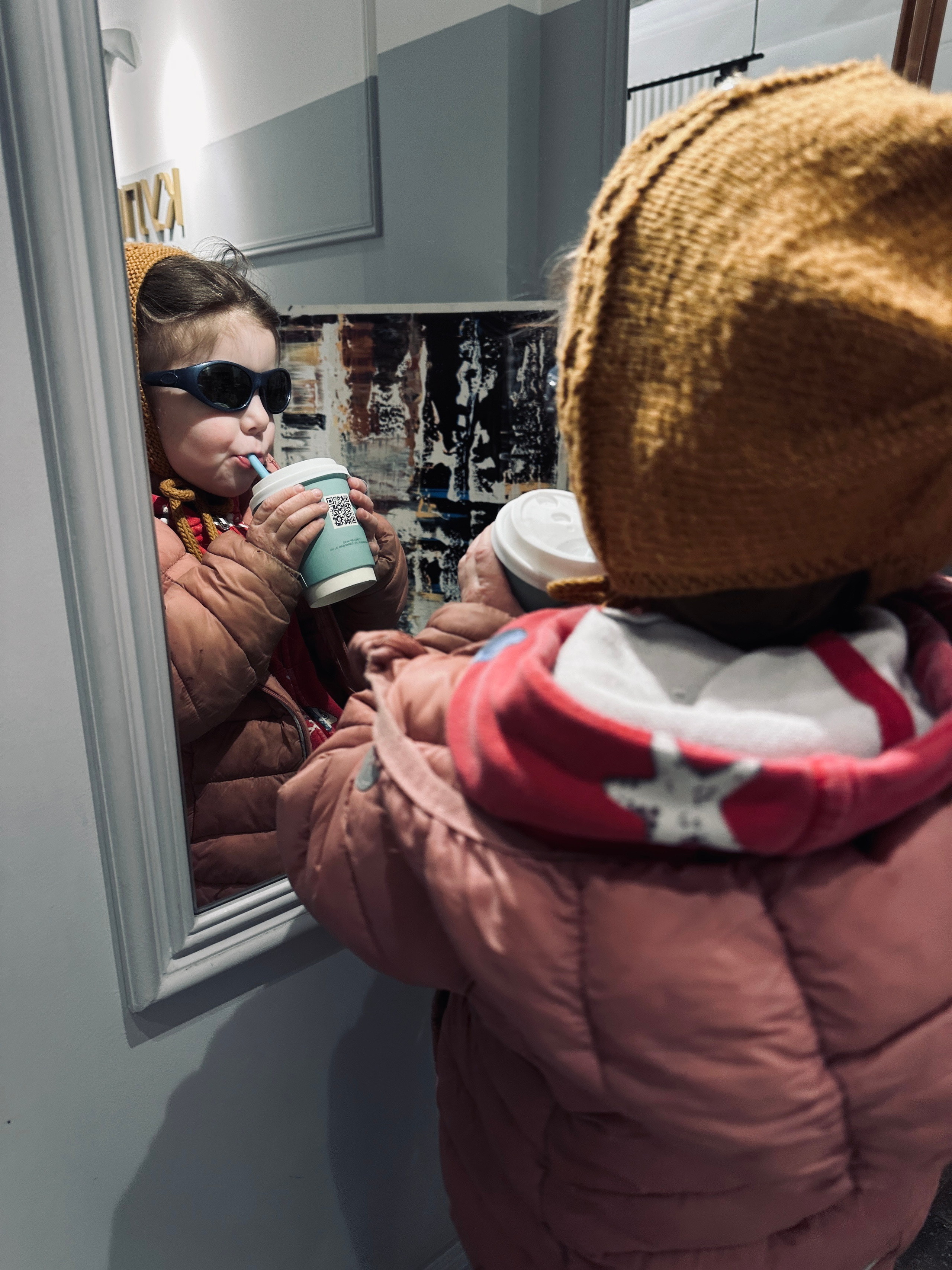 Дети. Смотри, красота!