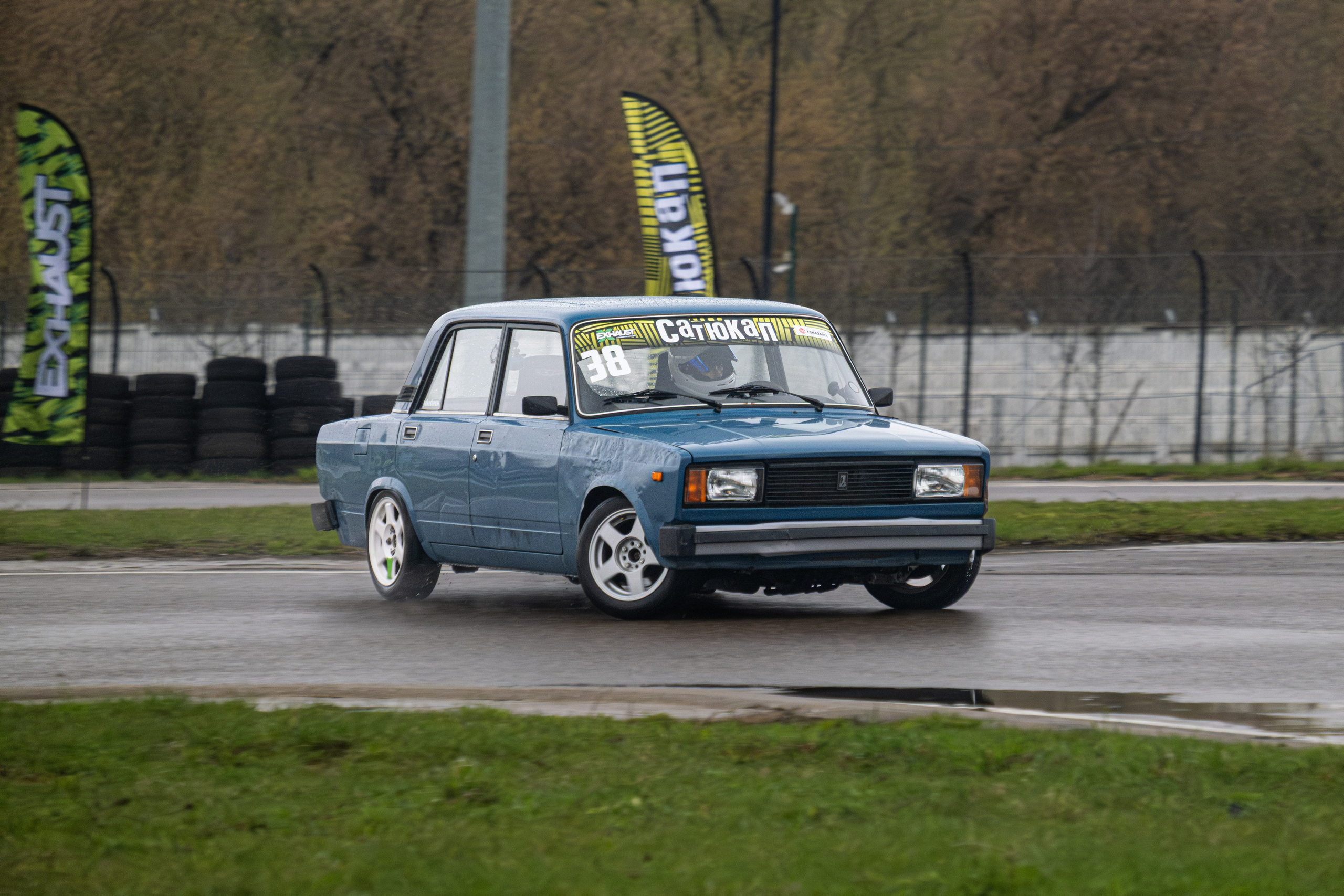 САТЮКАП Мокрый чемп |ФИНАЛ. Malenkyia