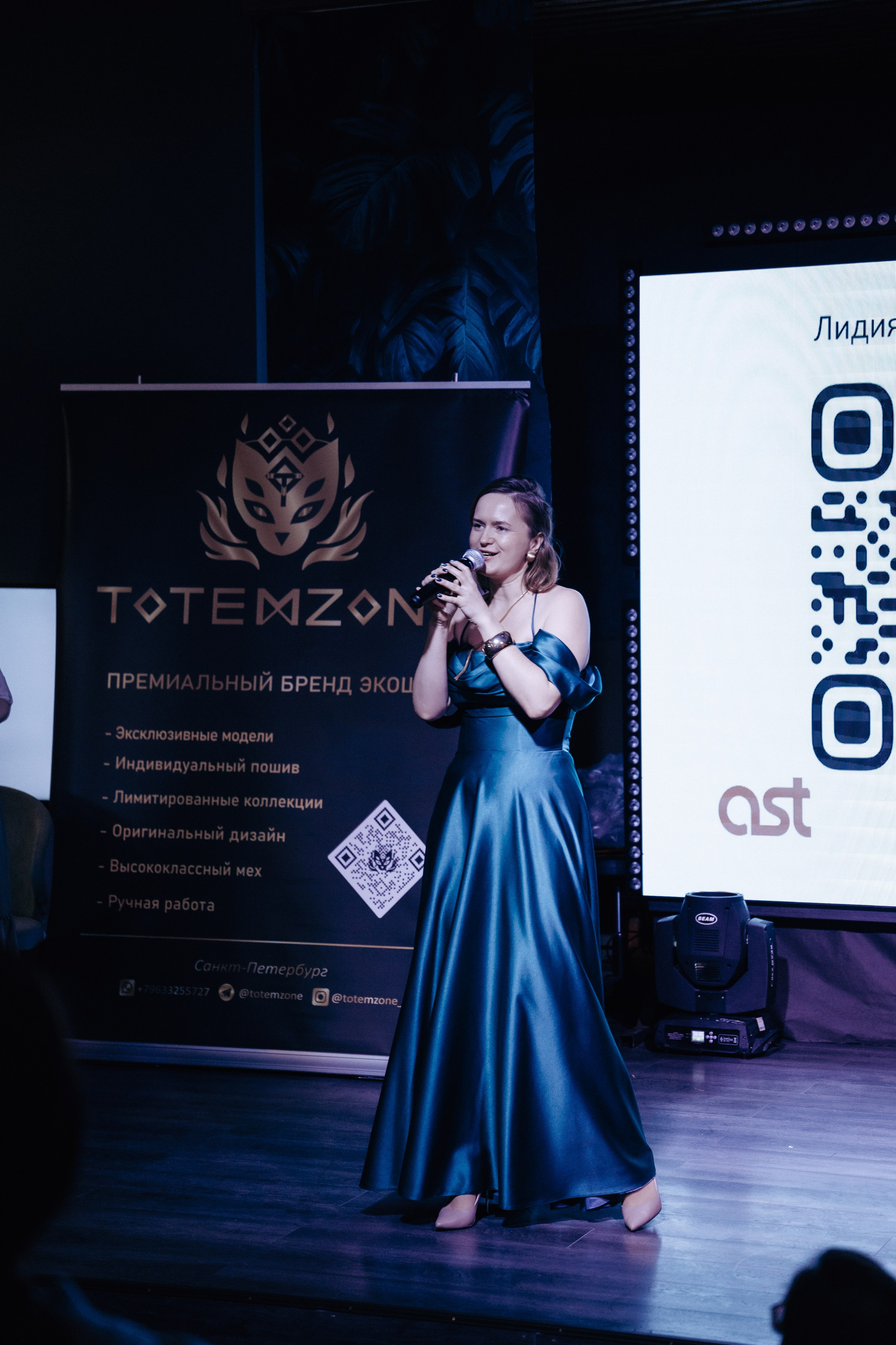 Репортажная съёмка мероприятия в Санкт-Петербурге. Профессиональный фотограф в Санкт-Петербурге Александр Волосенцев