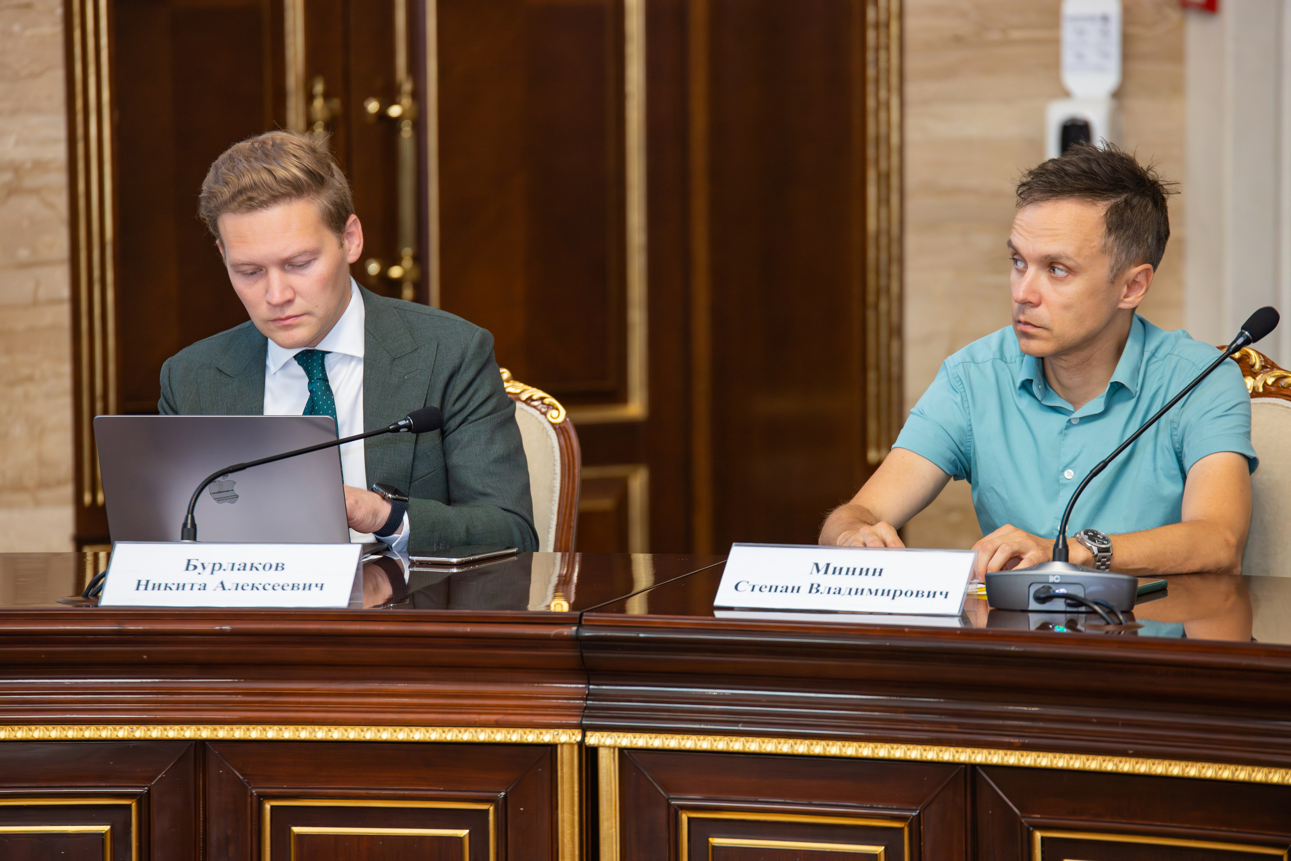 Бизнес конференция между крупным бизнесом и малым. Фотограф Александр Поздняков  Новосибирск