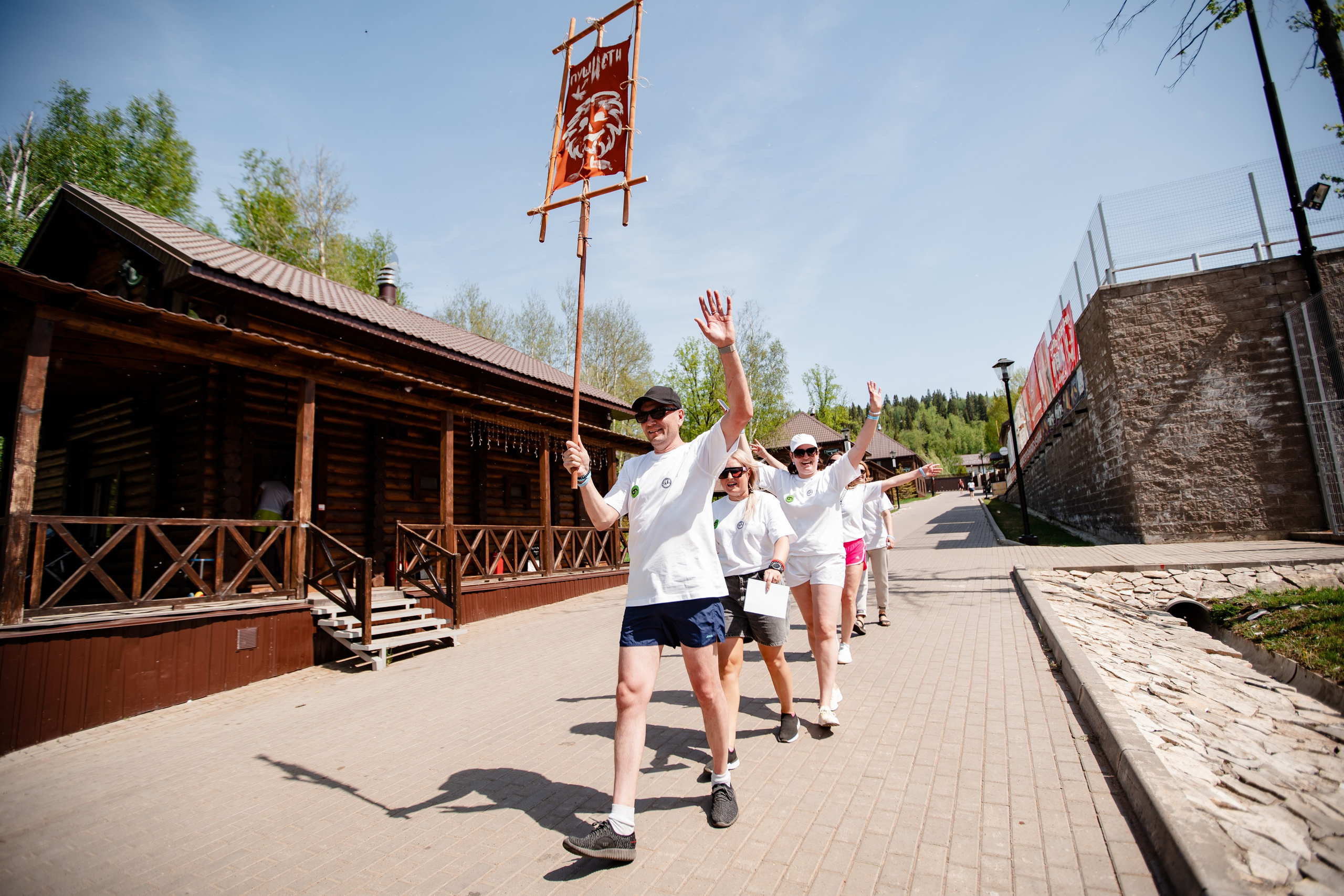 Корпаративный тимбилдинг. Свадебный и репортажный фотограф в Уфе и по России