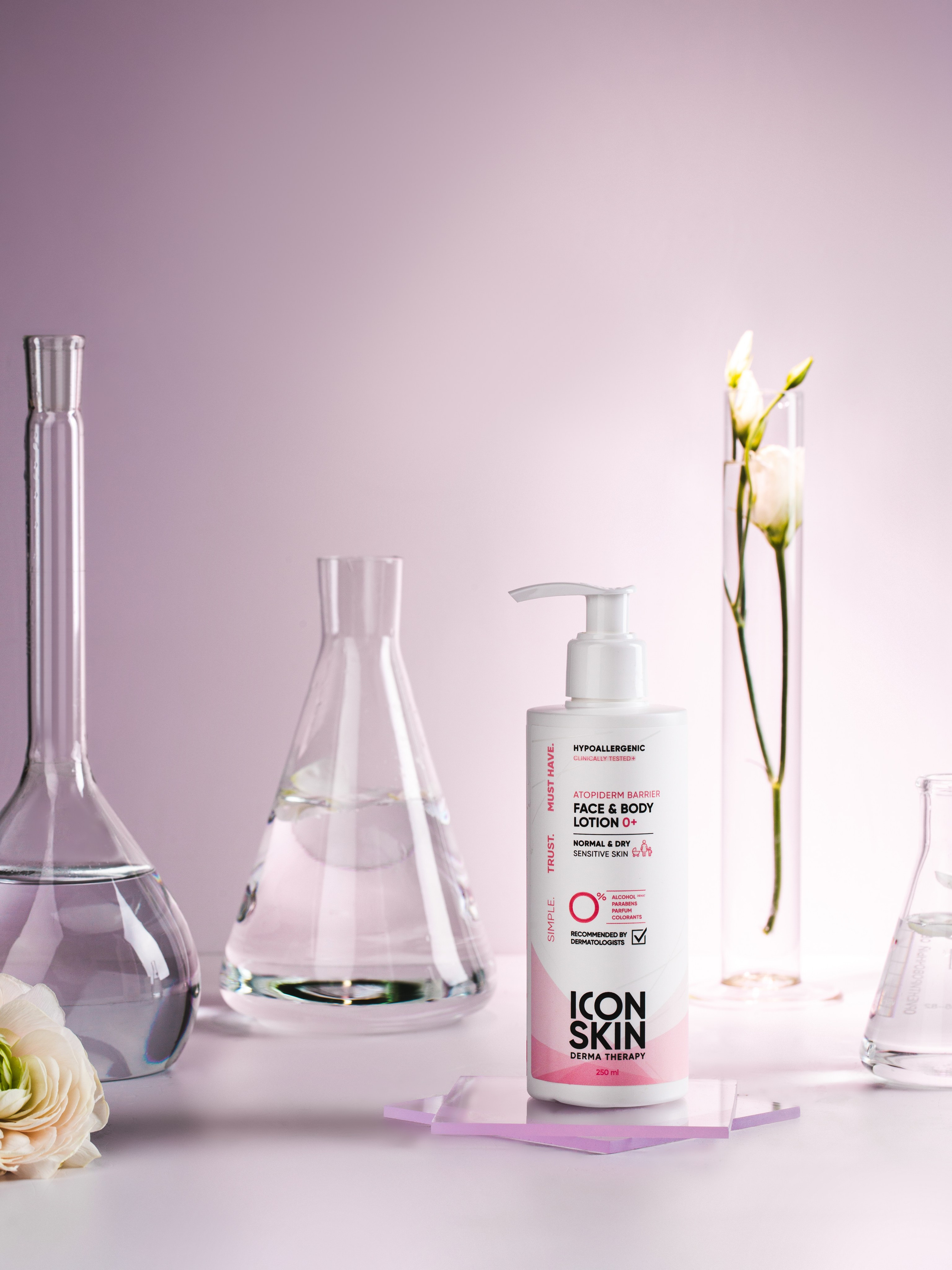 ICON SKIN. Главная