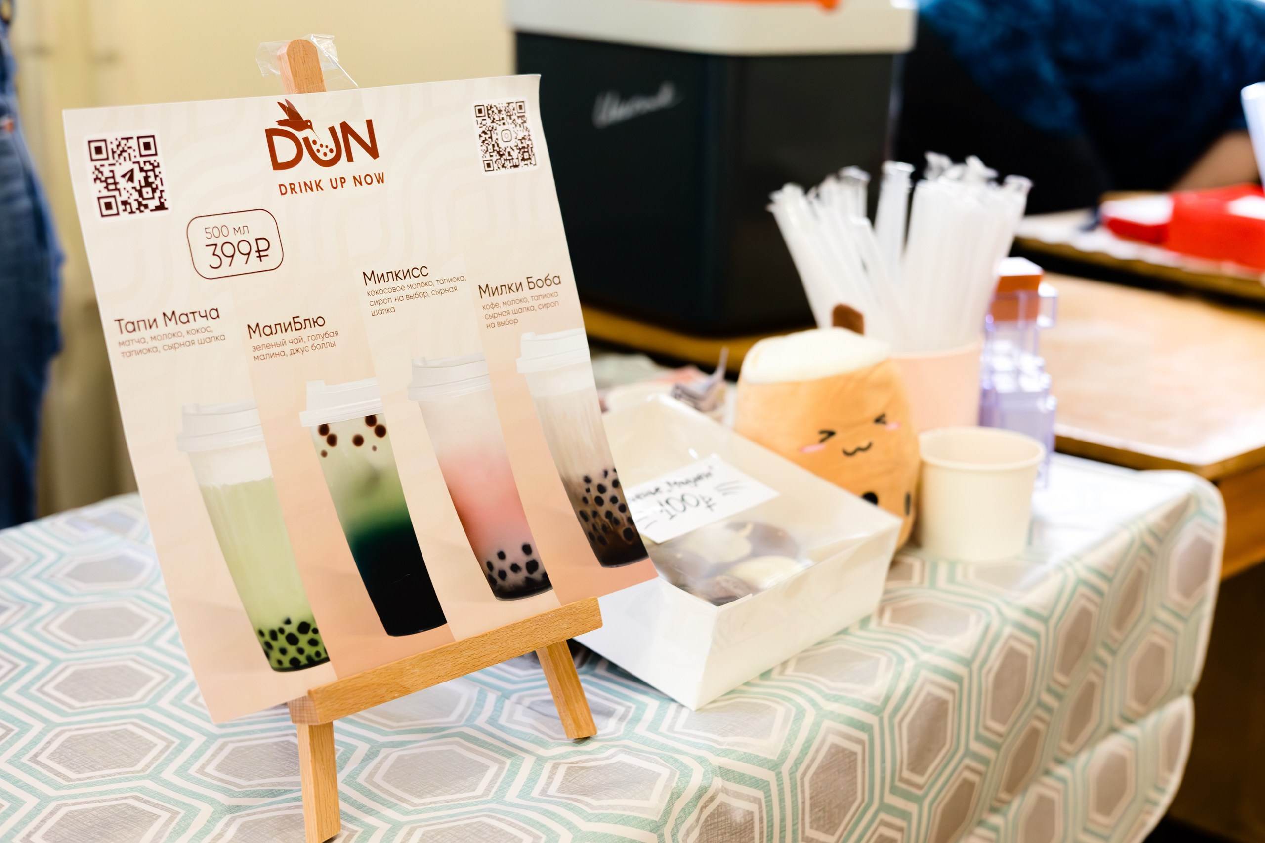 Frogs and Bunny — косплей фестиваль в Волгограде. Flint — photographer