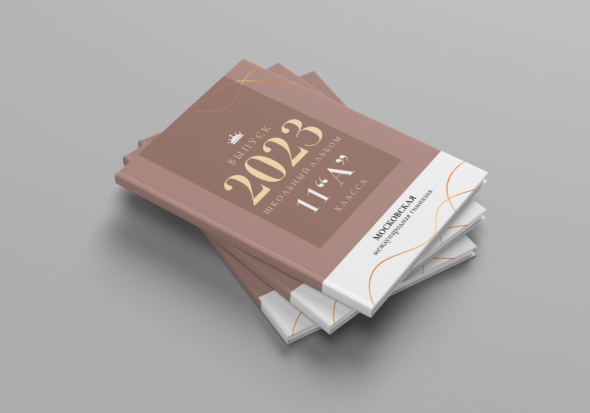 Дизайн «GOLD». Профессиональный фотограф в Подольске Елена Локтионова