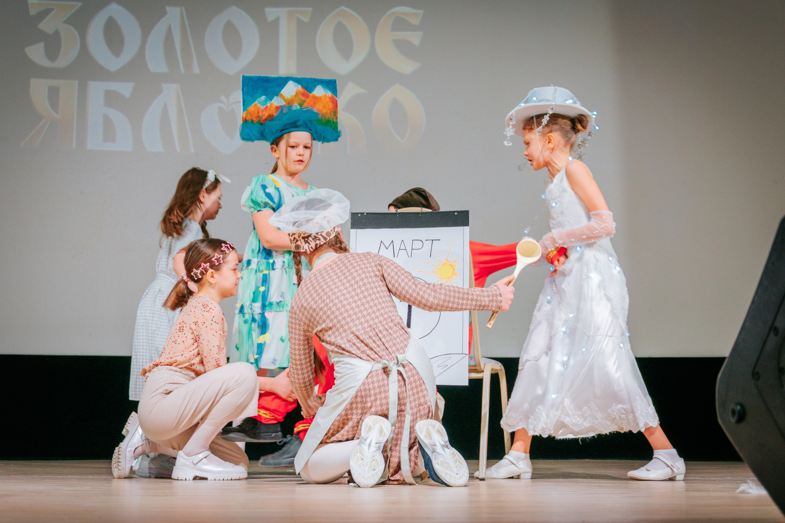 16 марта, г. Суздаль. Золотое яблочко