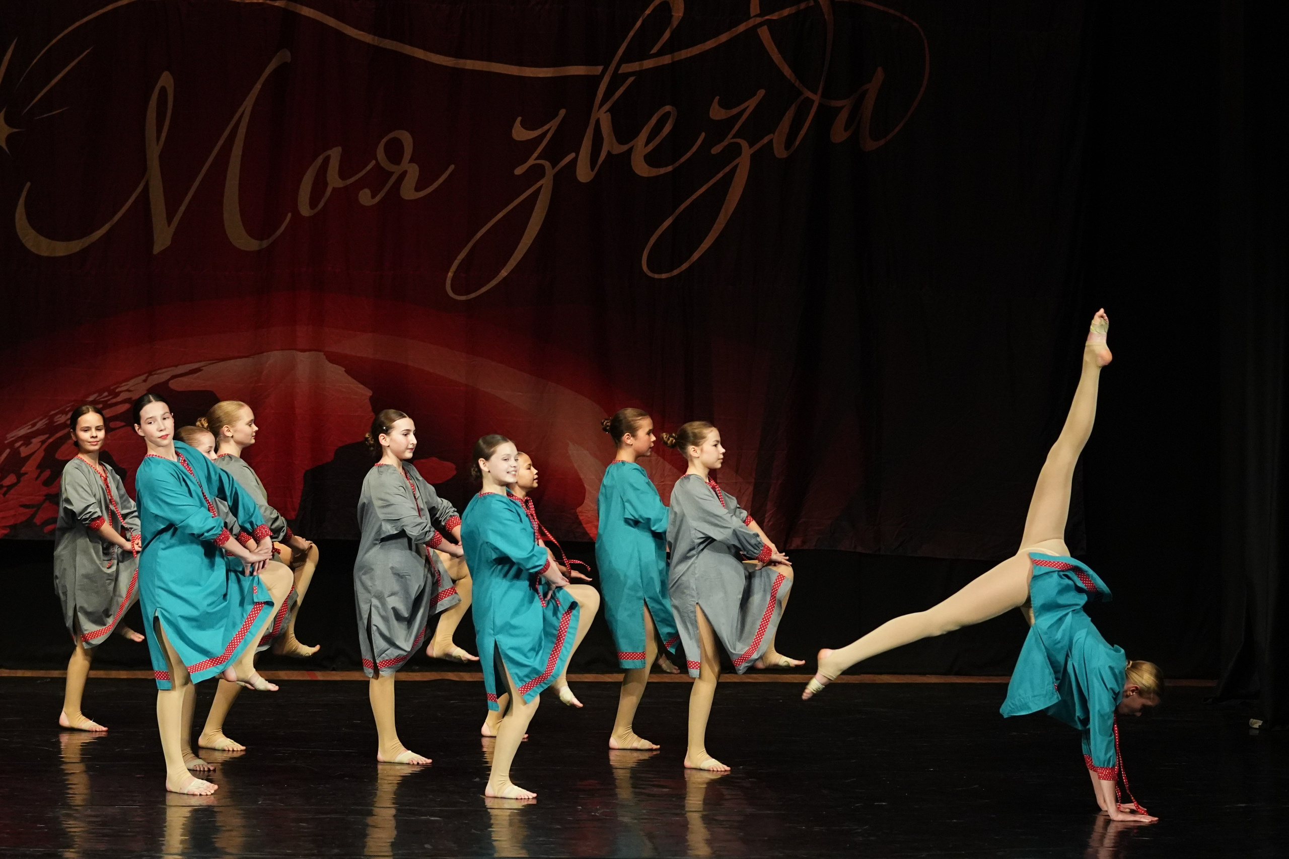 6 декабря, блок 1, г. Нижний Новгород. Золотое яблочко