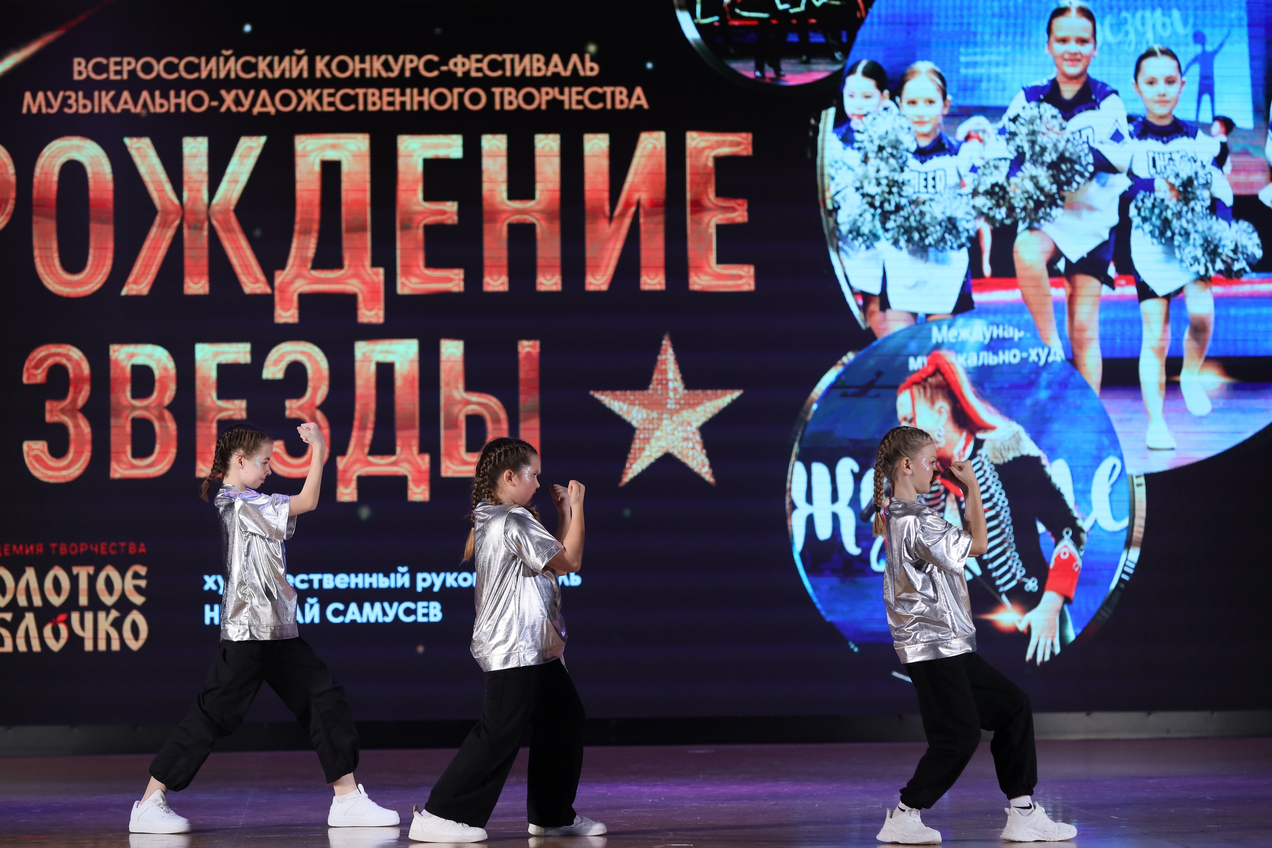 4 ноября, блок 1, видео, номера 49-58, г. Краснодар. Золотое яблочко