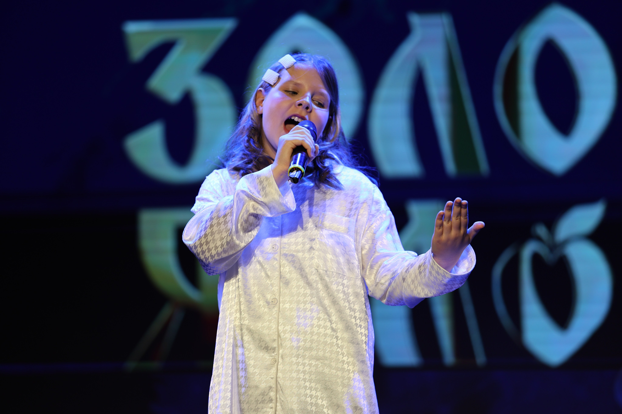 25 января, г. Челябинск. Золотое яблочко