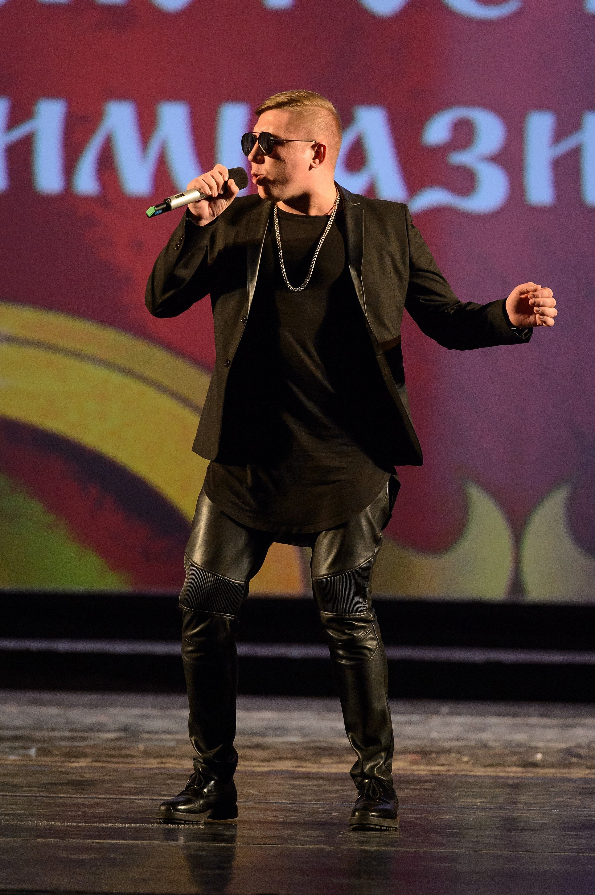 23 мая, концерт 5 лет, БКЗ. Золотое яблочко